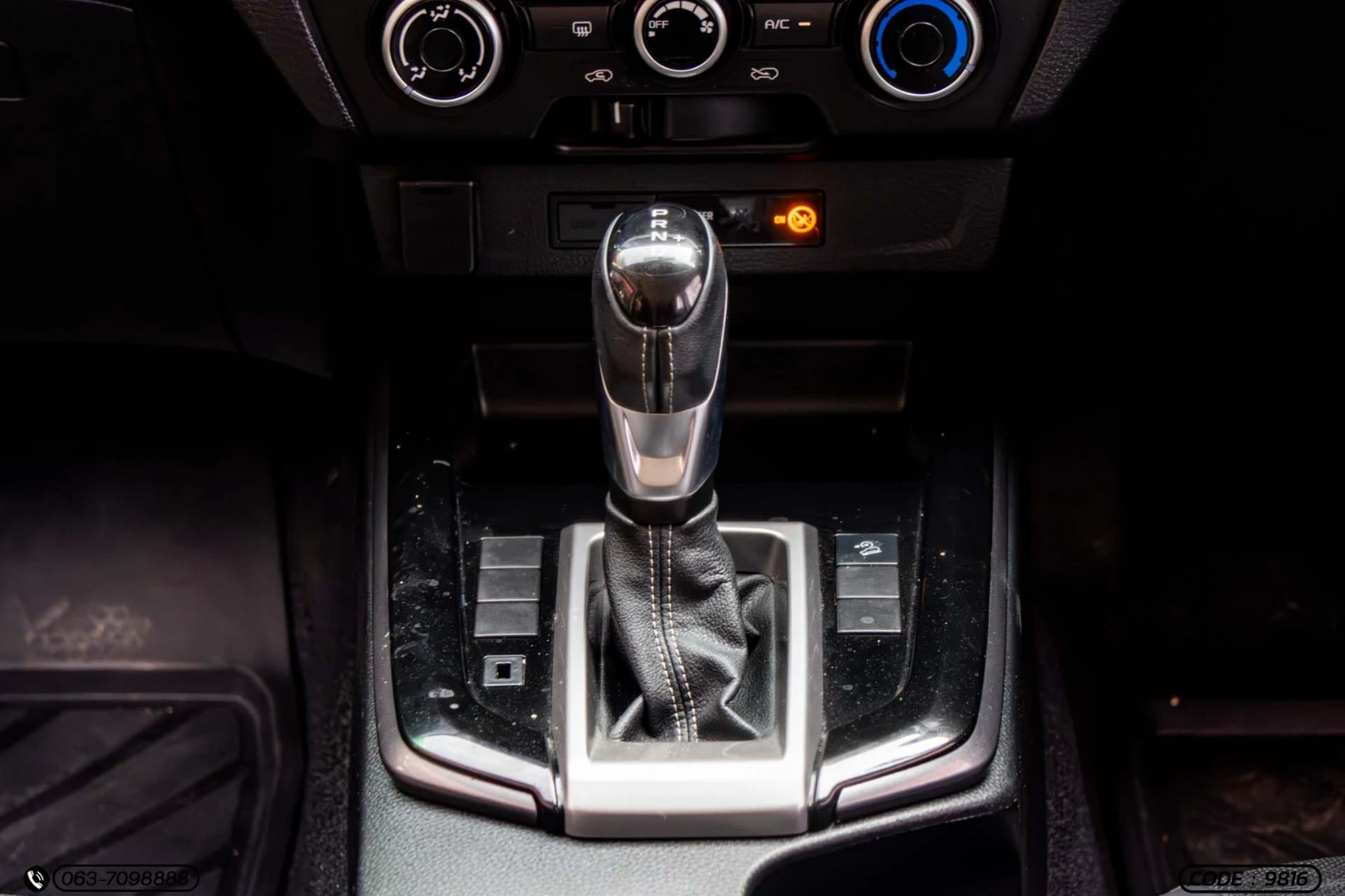 Isuzu D-MAX ALL NEW BLUE POWER CAB-4 HI-LANDER 1.9 DDI Z (MY21) - ภาพย่อที่ 19