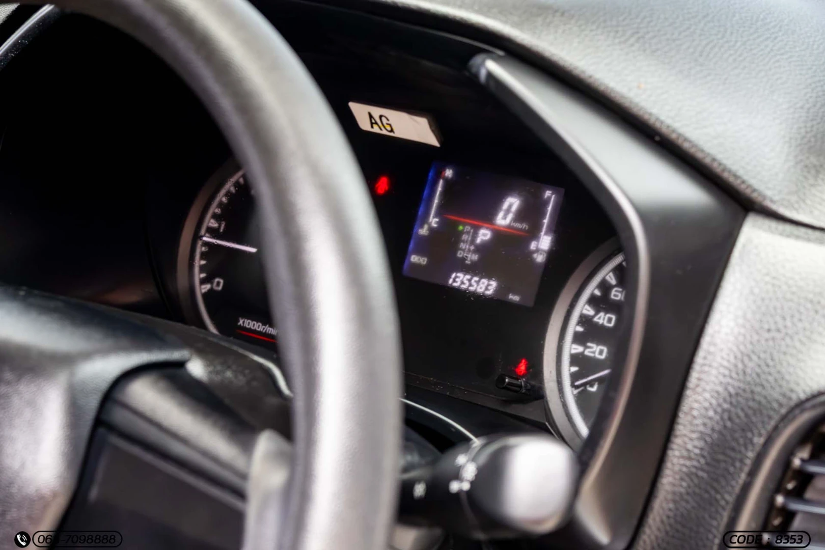 Isuzu D-MAX ALL NEW BLUE POWER SPACECAB 1.9 DDI S (MY21) - ภาพย่อที่ 19