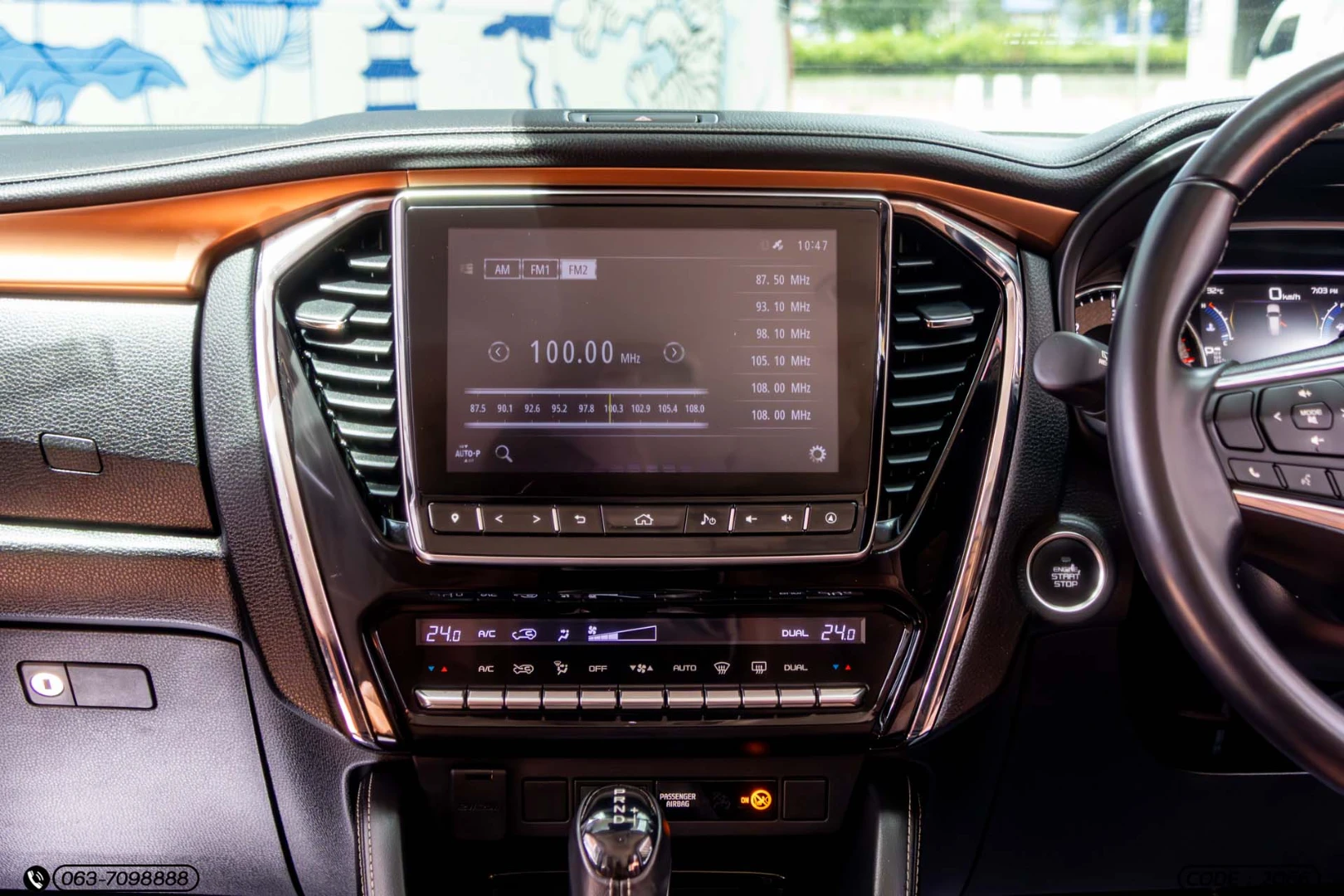 Isuzu MU-X 3.0 ULTIMATE 2WD (MY22) - ภาพย่อที่ 19