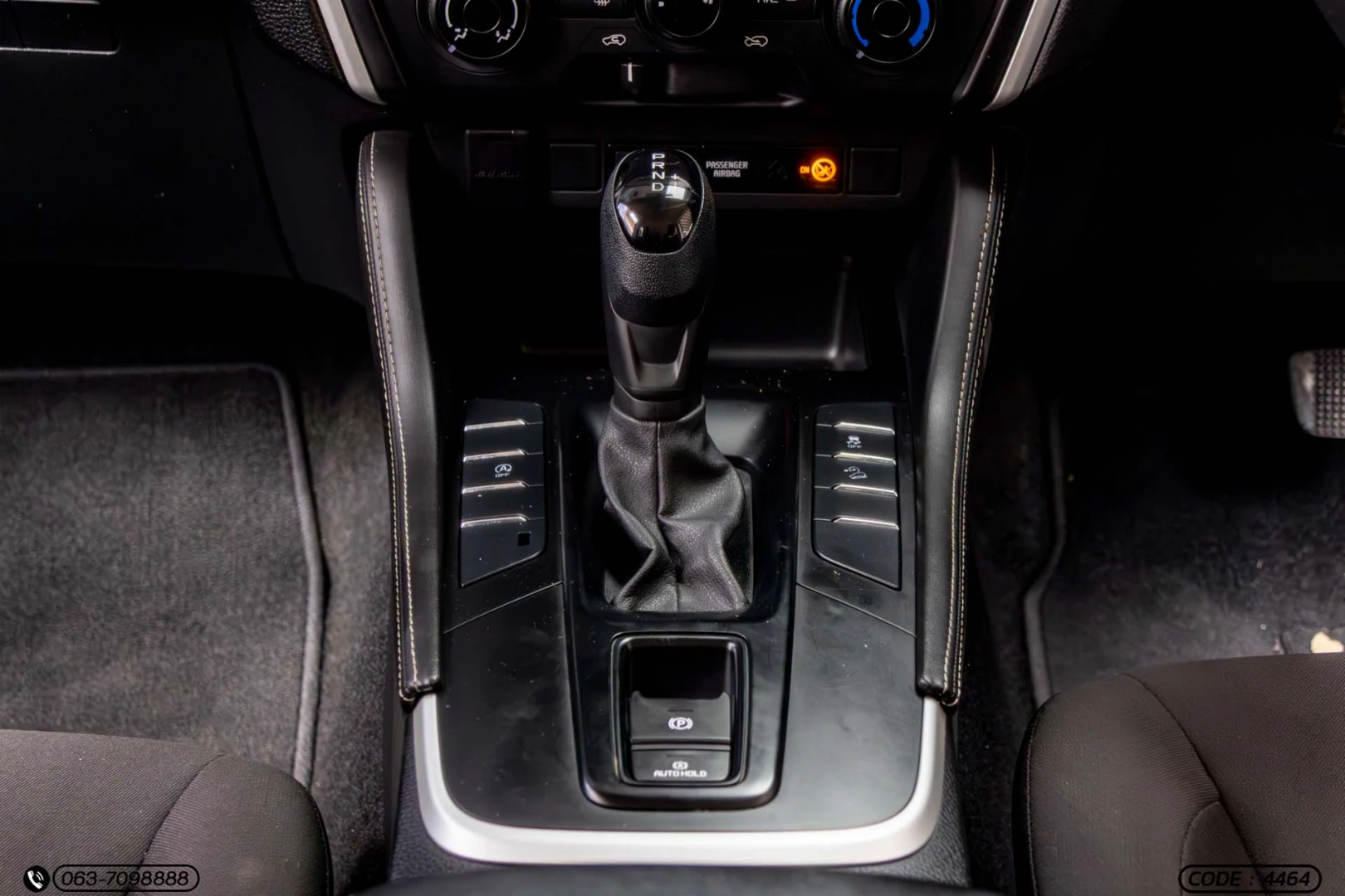Isuzu MU-X 1.9 ACTIVE 2WD (MY24) - ภาพย่อที่ 19