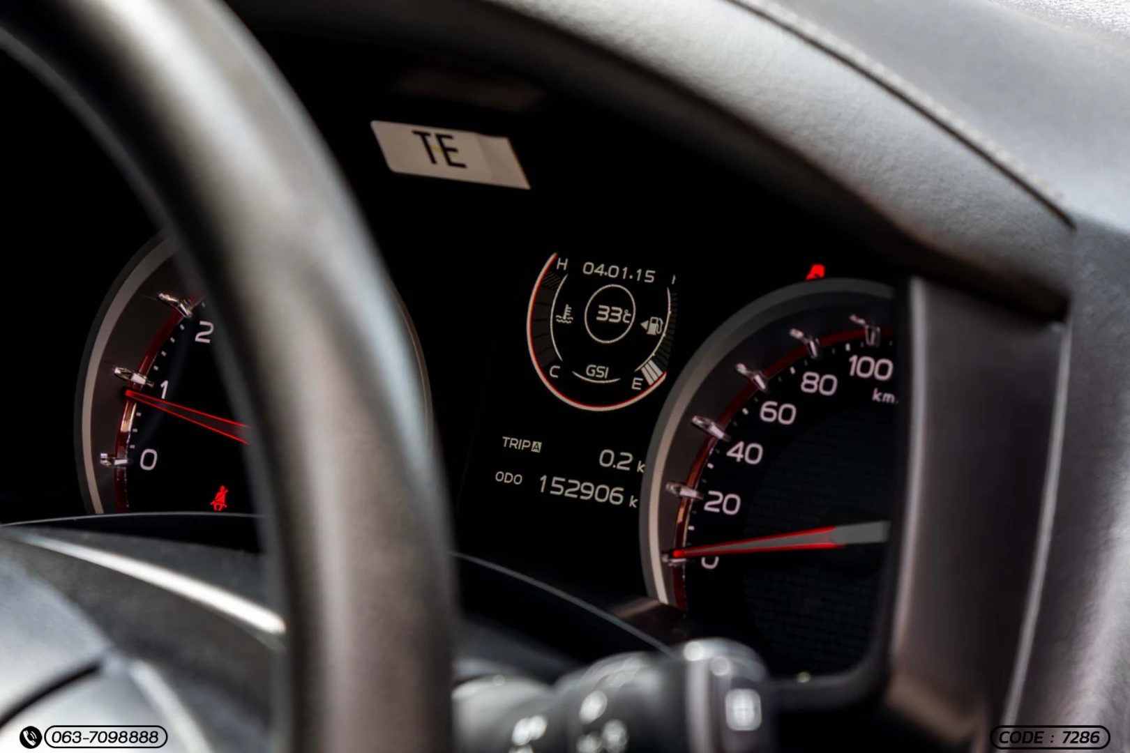 Isuzu D-MAX ALL NEW BLUE POWER SPACECAB 1.9 DDI L - ภาพย่อที่ 20