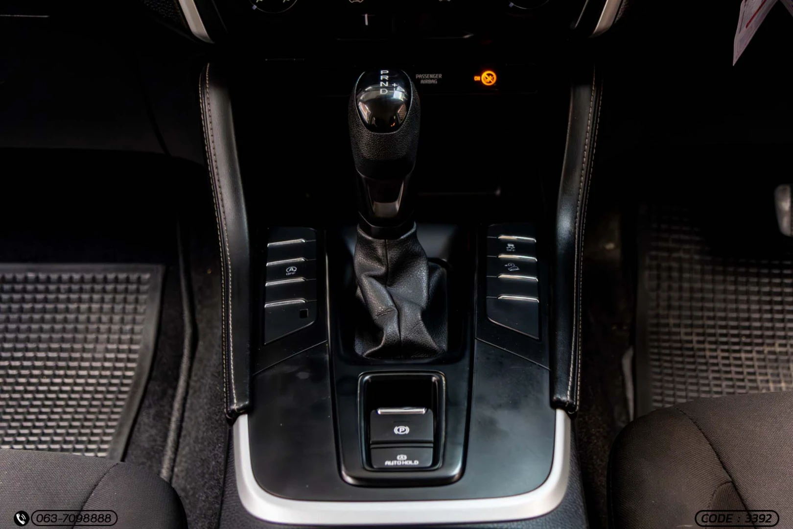 Isuzu MU-X 1.9 ACTIVE 2WD (MY22) - ภาพย่อที่ 20