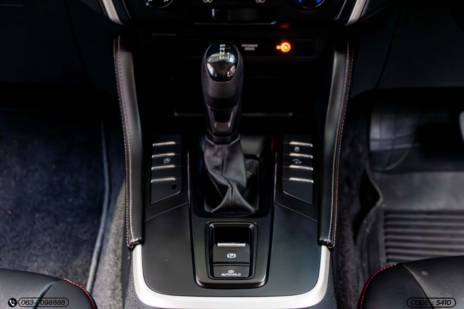 Isuzu MU-X 1.9 ACTIVE 2WD (MY22) - ภาพย่อที่ 20