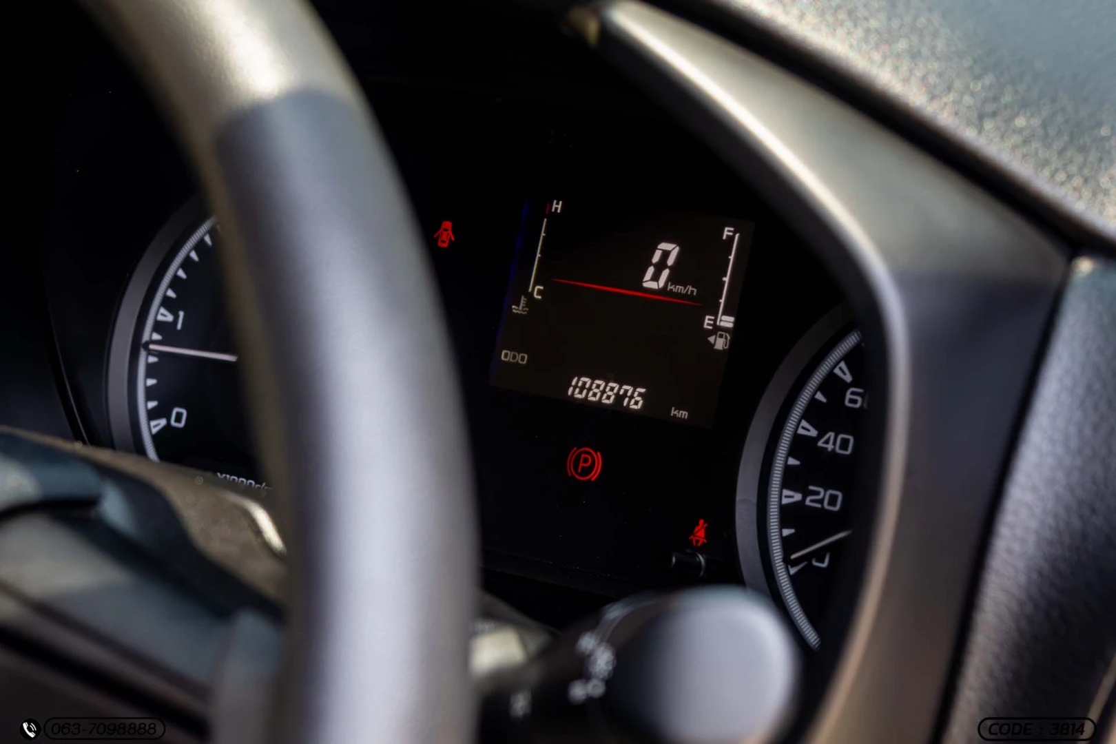 Isuzu D-MAX ALL NEW BLUE POWER SPACECAB 3.0 DDI SE (MY22) - ภาพย่อที่ 20