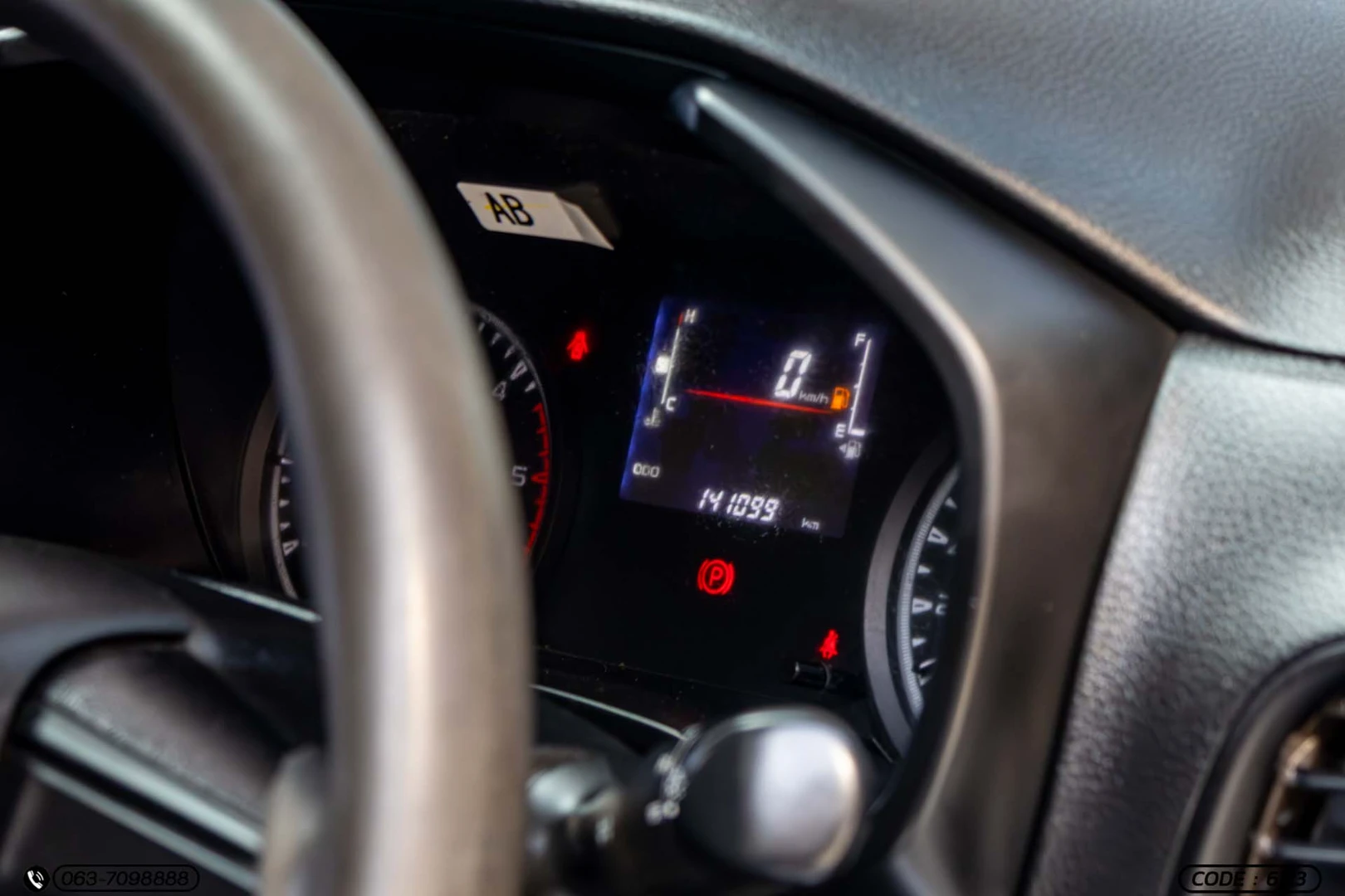 Isuzu D-MAX ALL NEW BLUE POWER SPACECAB 1.9 DDI S (MY19) - ภาพย่อที่ 20