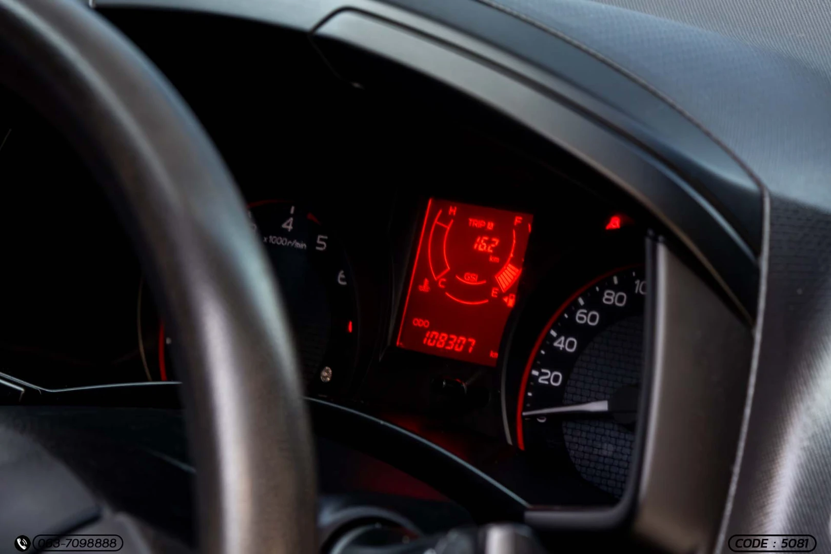 Isuzu D-MAX ALL NEW BLUE POWER SPACECAB 1.9 DDI S (MNC) - ภาพย่อที่ 20