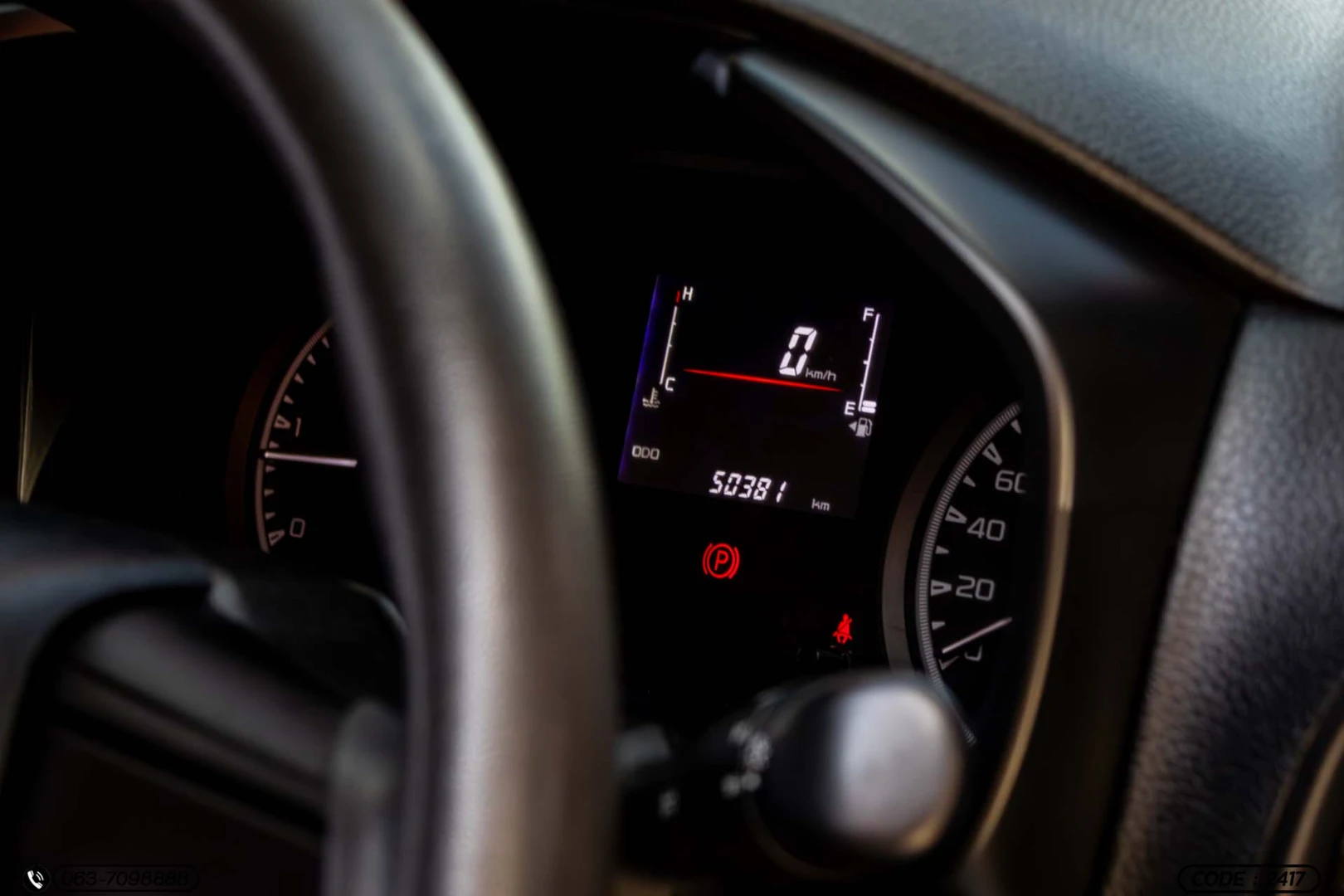 Isuzu D-MAX ALL NEW BLUE POWER SPACECAB 3.0 DDI S (MY21) - ภาพย่อที่ 20