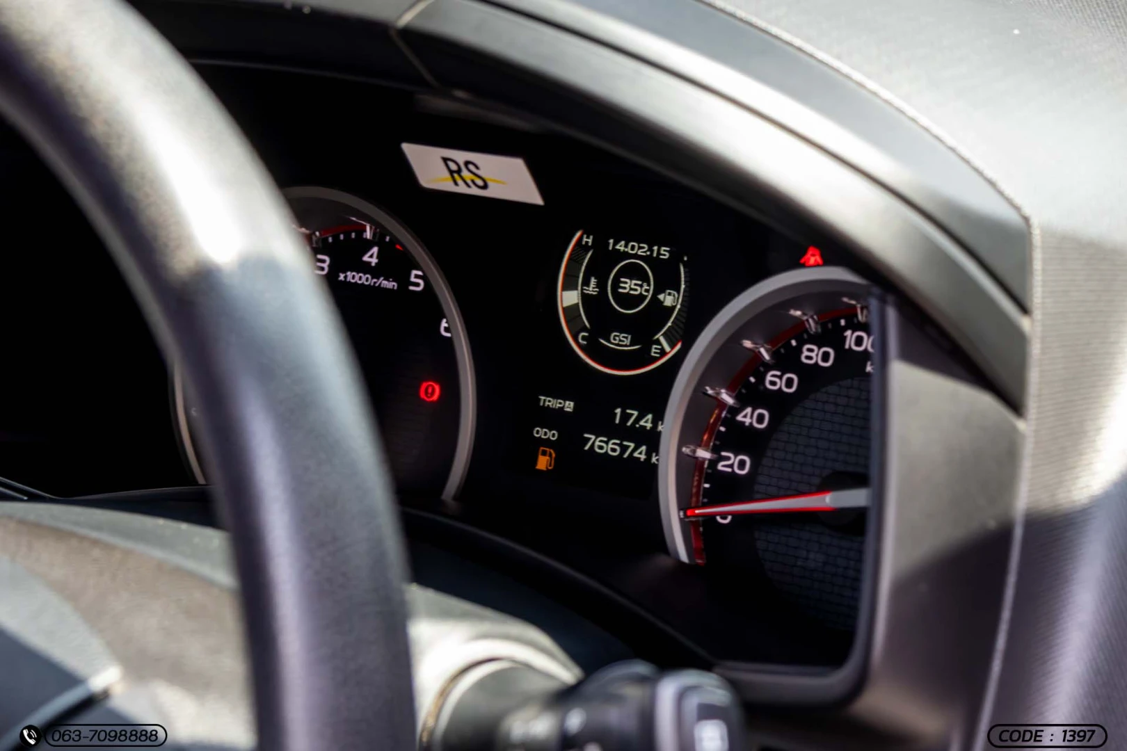 Isuzu D-MAX ALL NEW BLUE POWER SPACECAB HI-LANDER 1.9 DDI L - ภาพย่อที่ 20