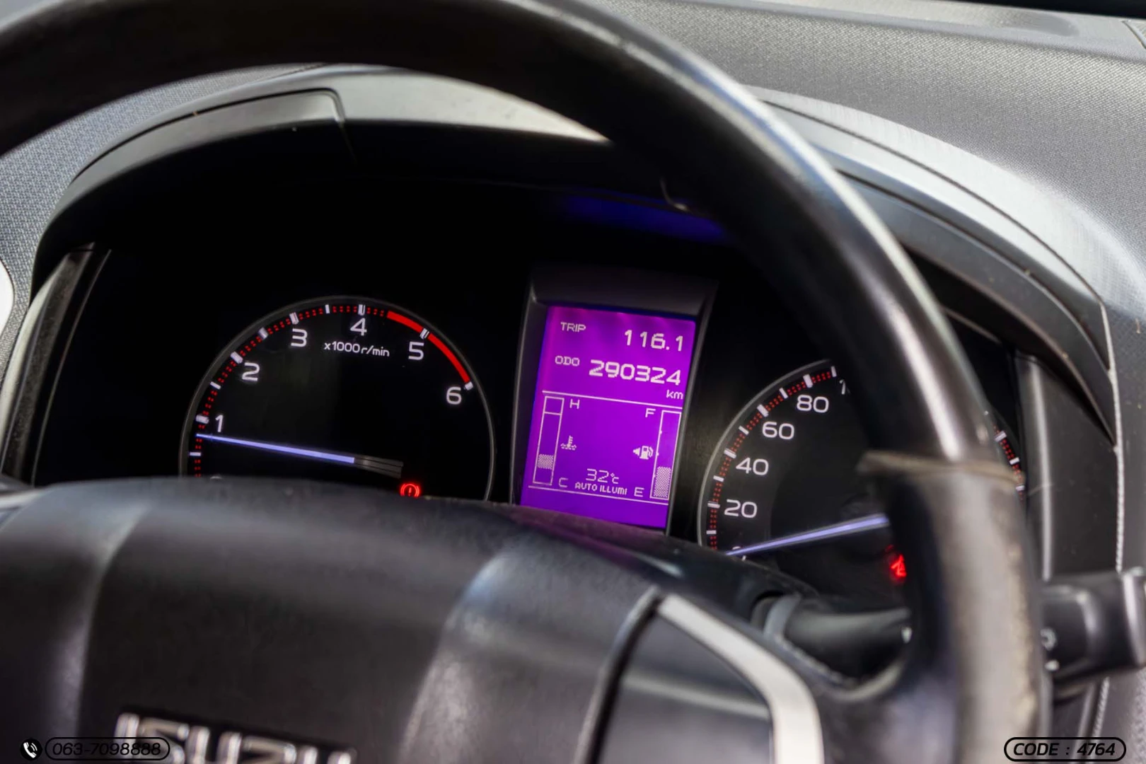 Isuzu D-MAX ALL NEW BLUE POWER SPACECAB HI-LANDER 2.5 VGS Z DVD - ภาพย่อที่ 20