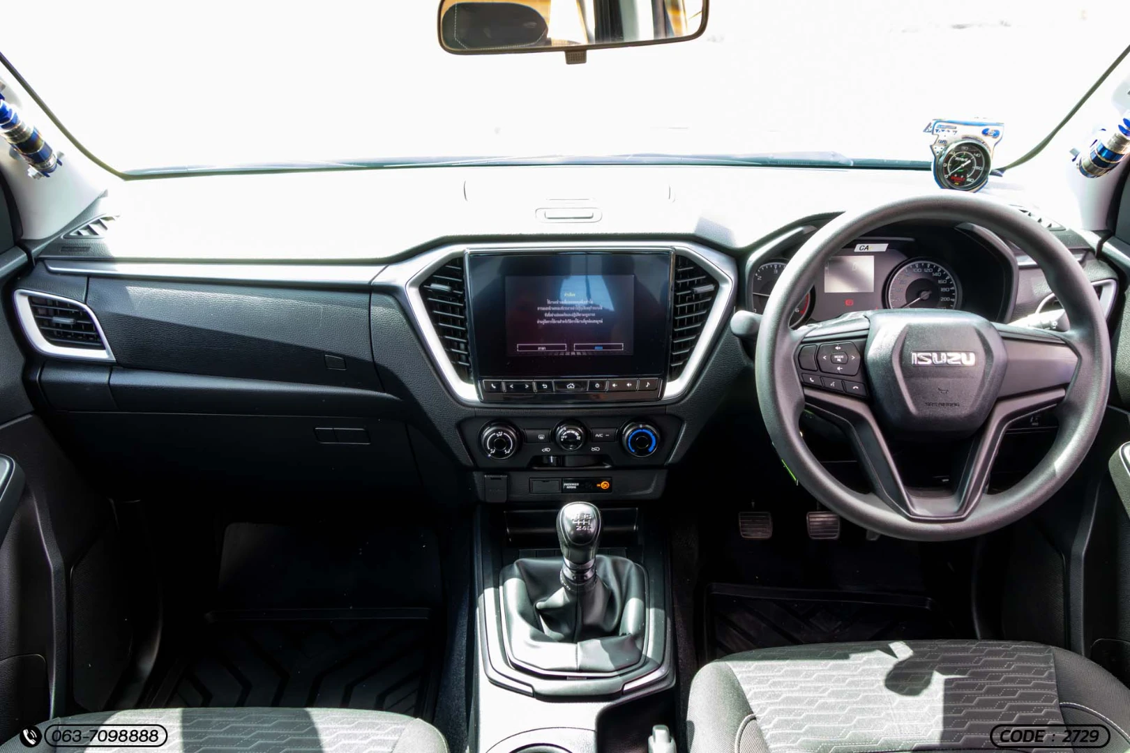 Isuzu D-MAX ALL NEW BLUE POWER CAB-4 HI-LANDER 1.9 DDI L DA (MY22) - ภาพย่อที่ 20