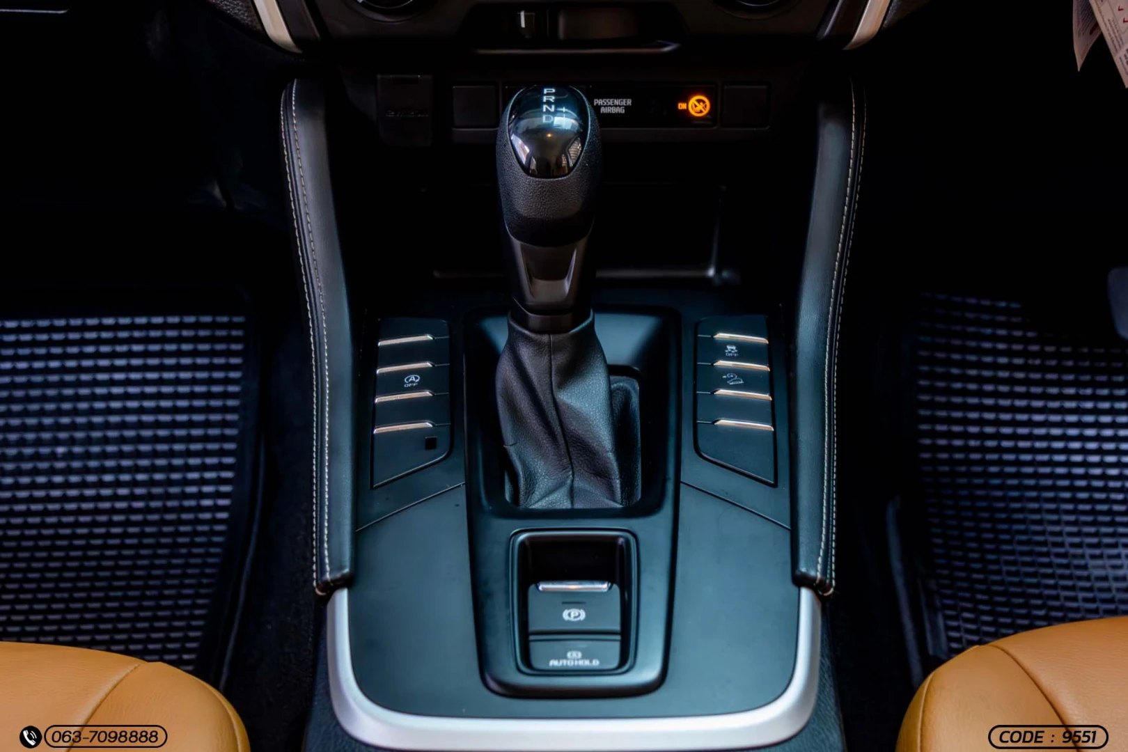 Isuzu MU-X 1.9 ACTIVE 2WD (MY22) - ภาพย่อที่ 21