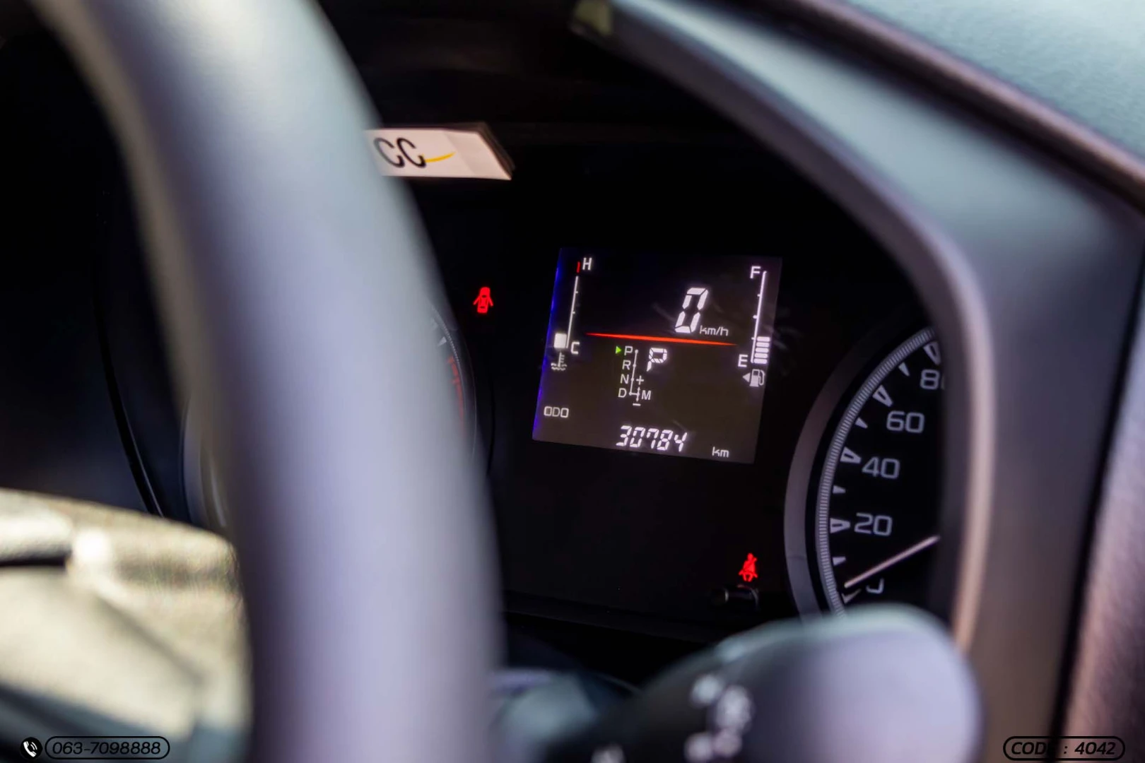 Isuzu D-MAX ALL NEW BLUE POWER SPACECAB 1.9 DDI S DA (MY22) - ภาพย่อที่ 21