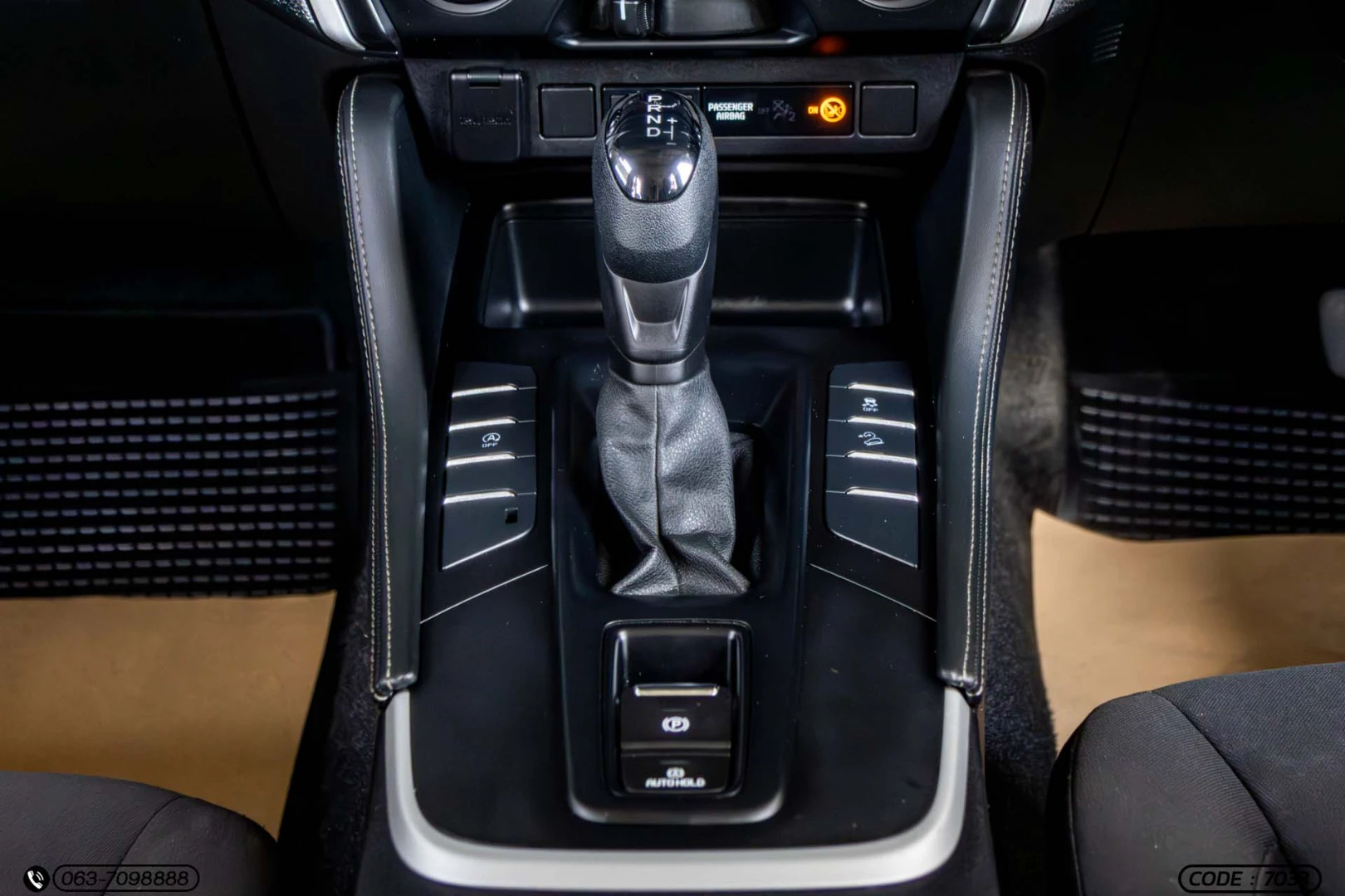 Isuzu MU-X 1.9 ACTIVE 2WD (MY22) - ภาพย่อที่ 21