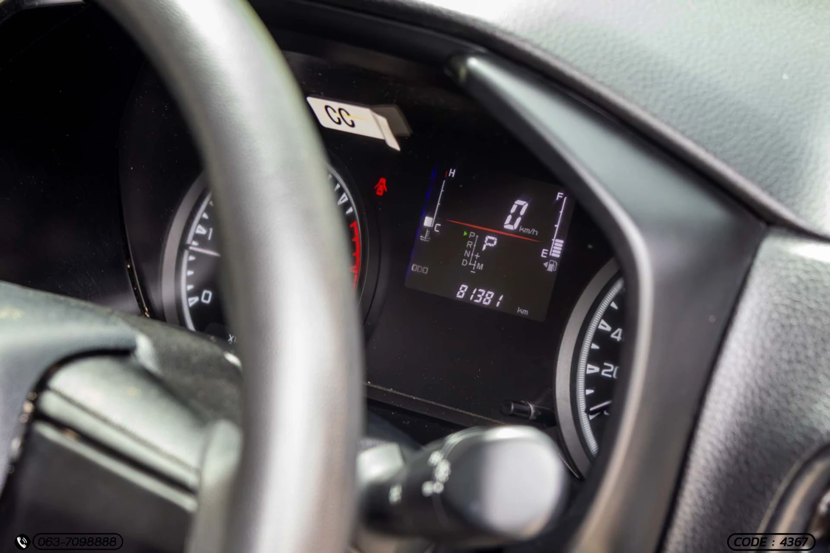 Isuzu D-MAX ALL NEW BLUE POWER SPACECAB 1.9 DDI S DA (MY22) - ภาพย่อที่ 21