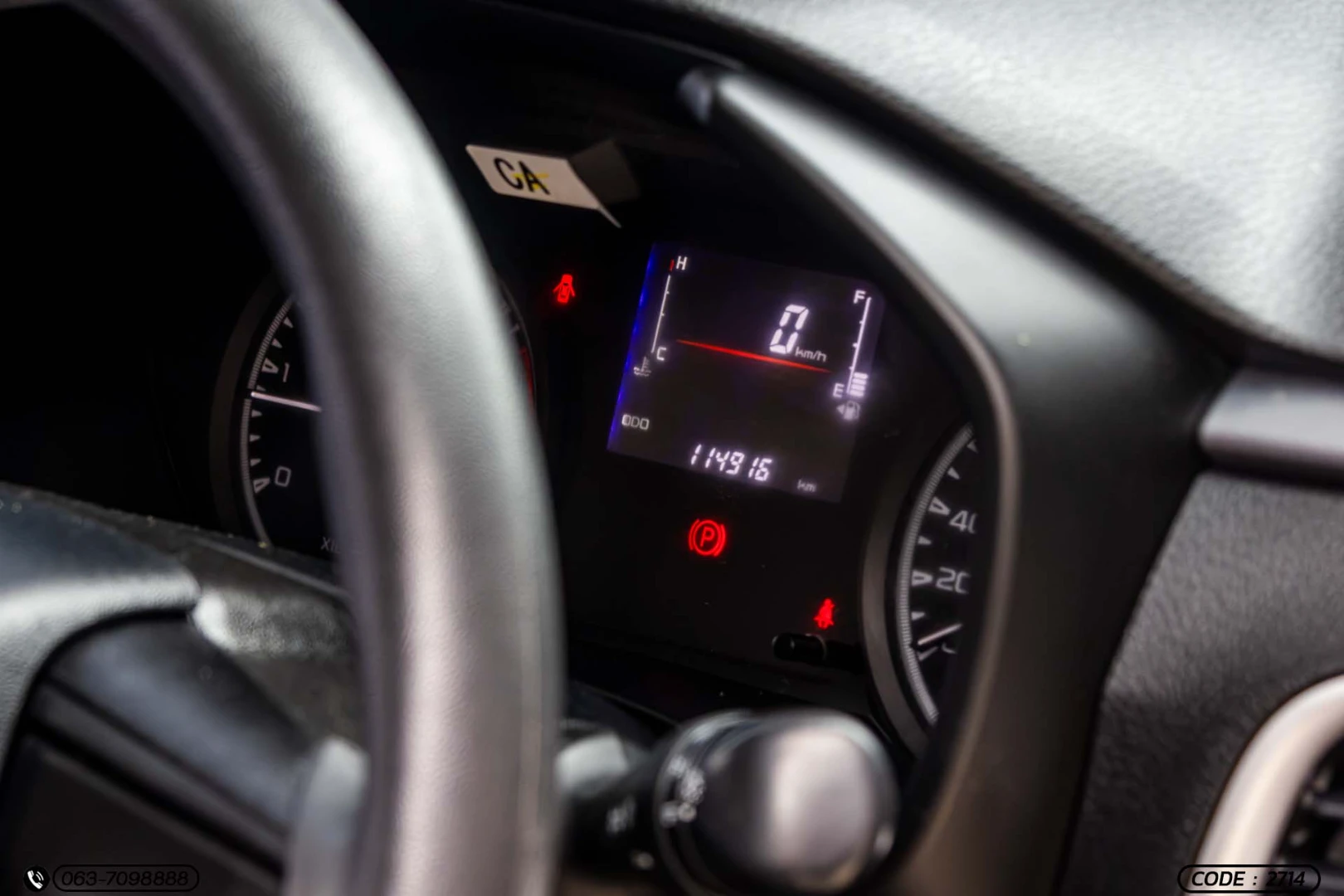 Isuzu D-MAX ALL NEW BLUE POWER CAB-4 1.9 DDI L DA (MY21) - ภาพย่อที่ 21