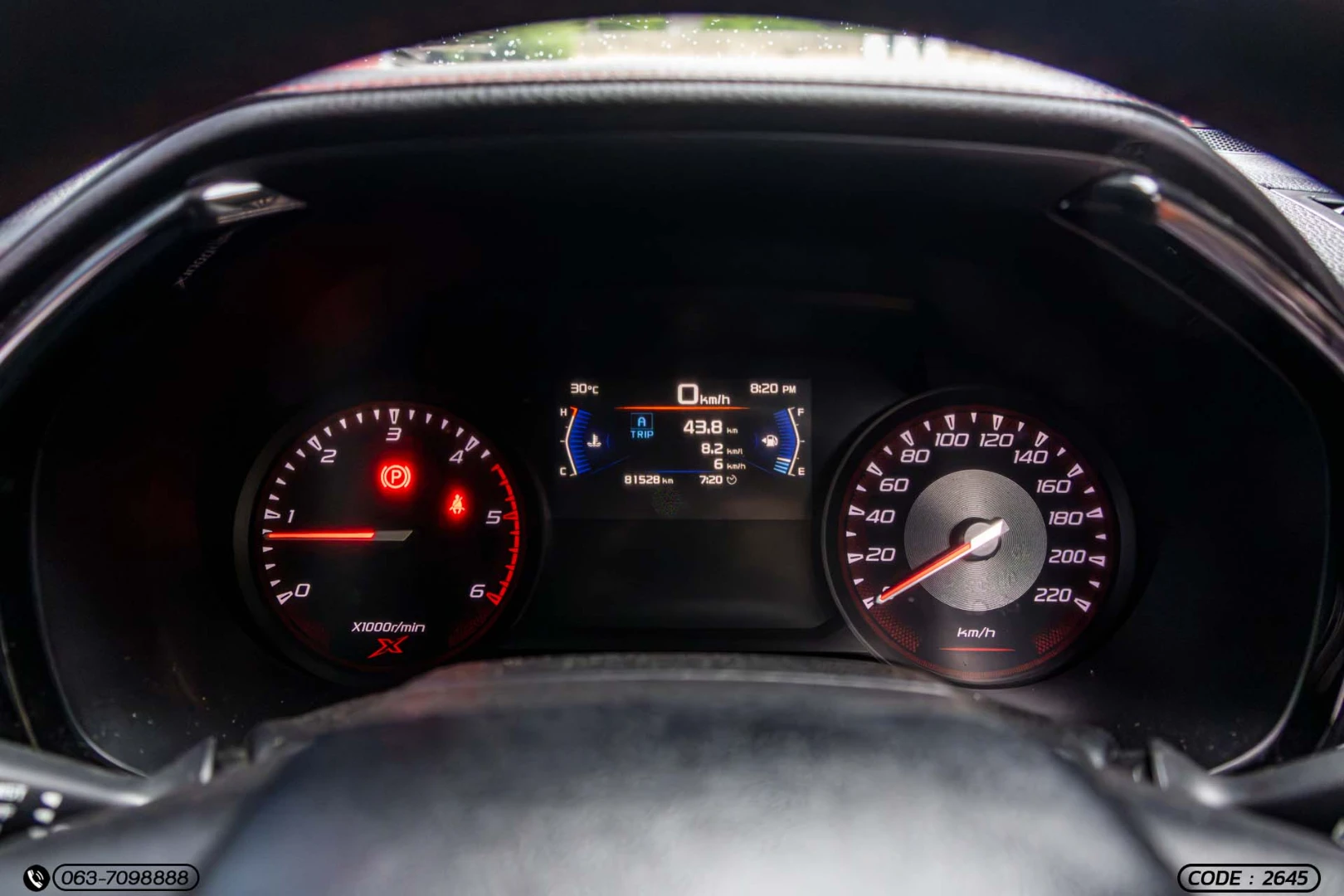 Isuzu D-MAX ALL NEW BLUE POWER SPACECAB HI-LANDER 1.9 DDI X-SERIES (MY21) - ภาพย่อที่ 21