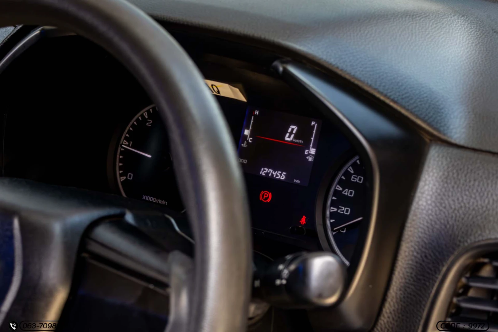 Isuzu D-MAX ALL NEW BLUE POWER SPACECAB 1.9 DDI S - ภาพย่อที่ 20
