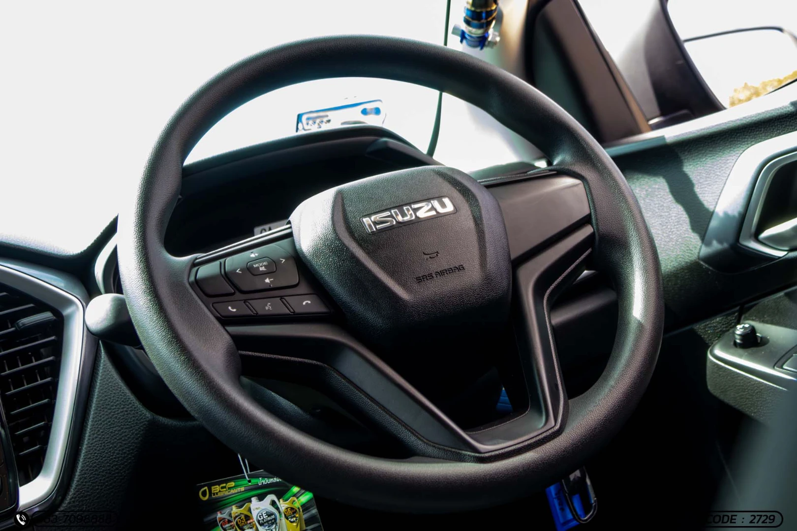 Isuzu D-MAX ALL NEW BLUE POWER CAB-4 HI-LANDER 1.9 DDI L DA (MY22) - ภาพย่อที่ 21