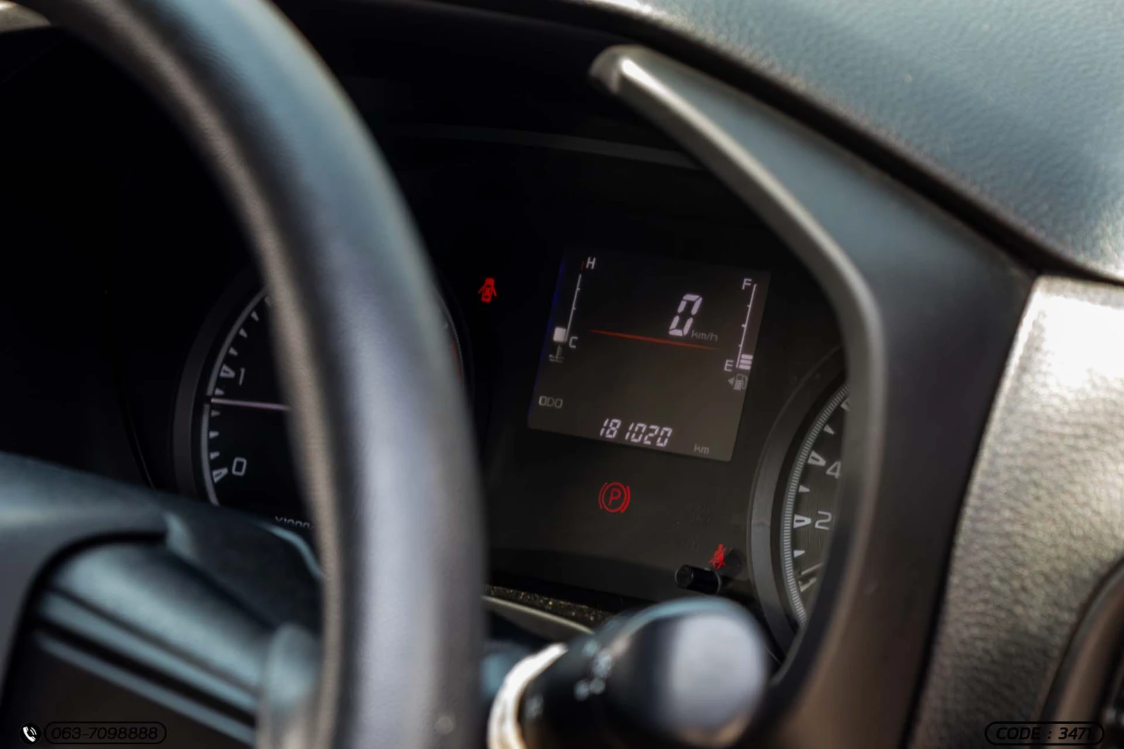 Isuzu D-MAX ALL NEW BLUE POWER SPACECAB 3.0 DDI S (MY19) - ภาพย่อที่ 22