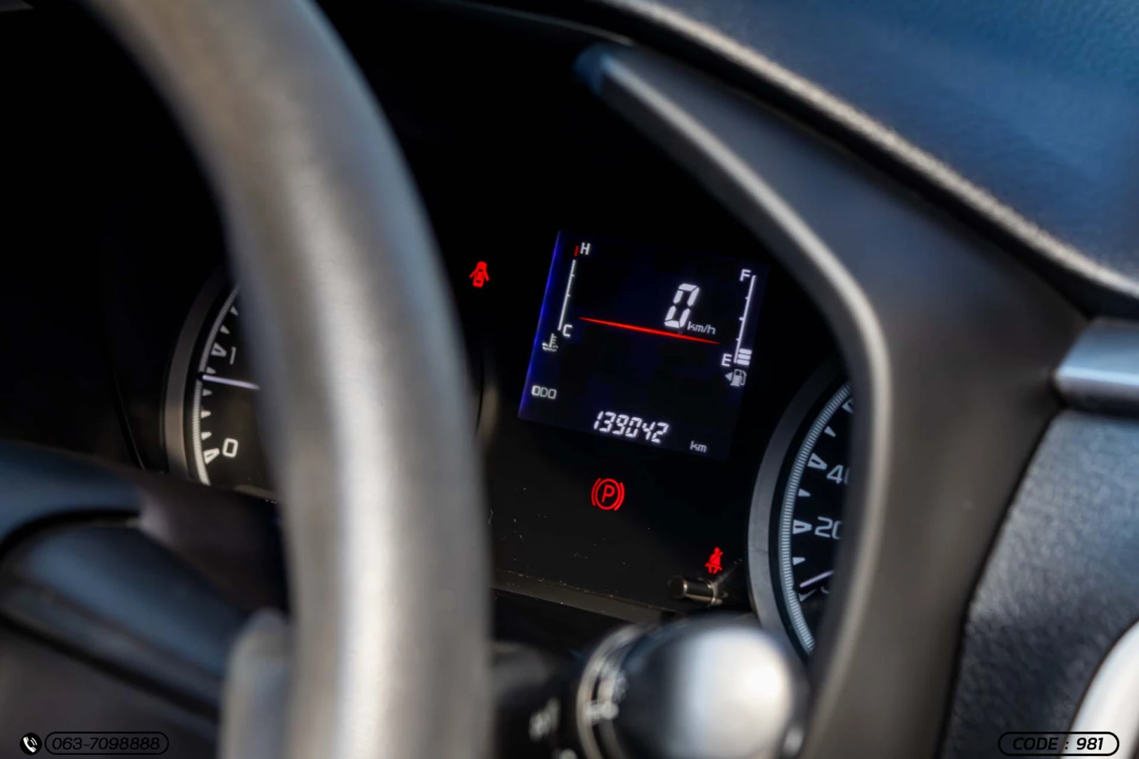 Isuzu D-MAX ALL NEW BLUE POWER SPACECAB HI-LANDER 1.9 DDI L DA (MY19) - ภาพย่อที่ 22