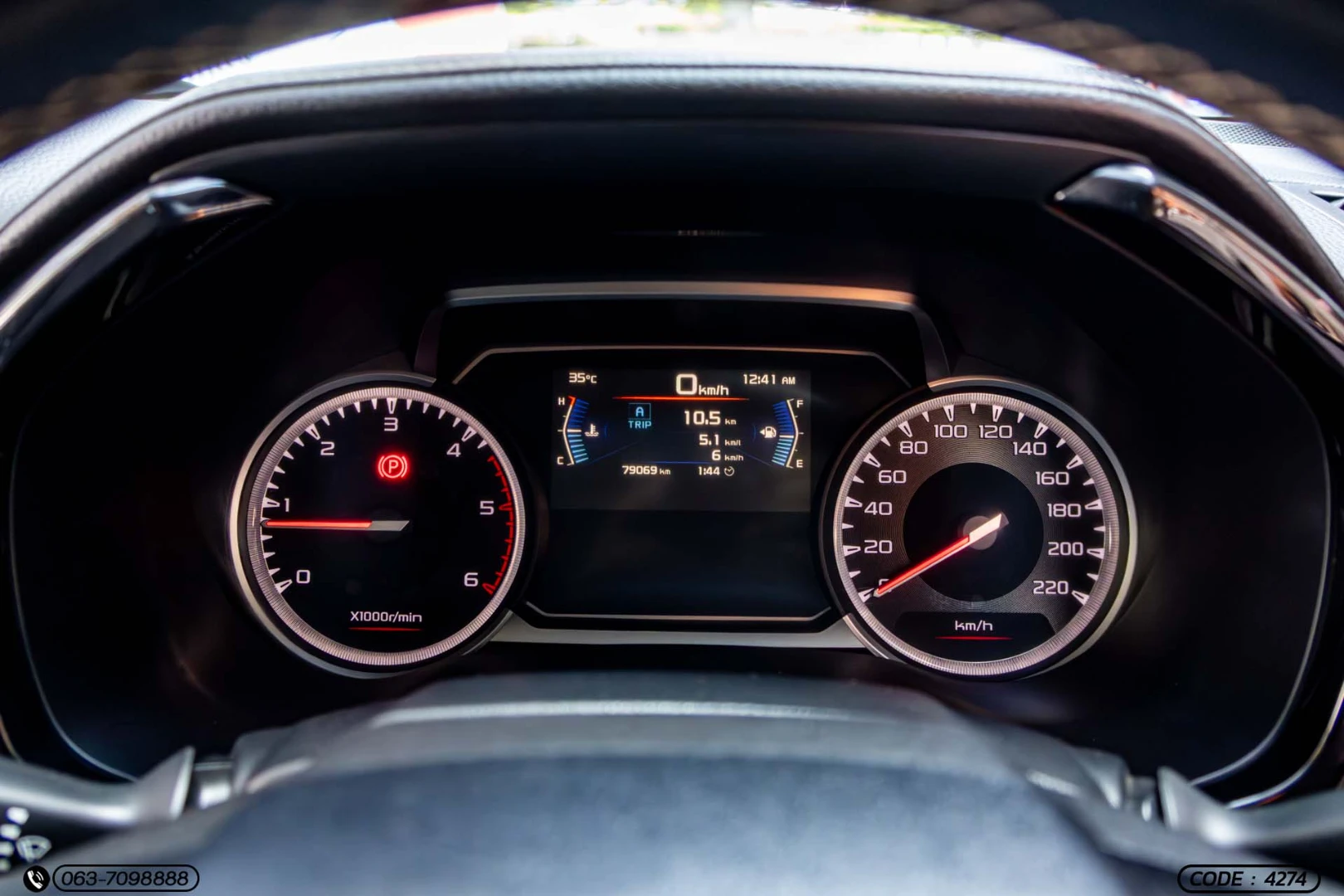 Isuzu D-MAX ALL NEW BLUE POWER SPACECAB 1.9 DDI Z (MY19) - ภาพย่อที่ 22