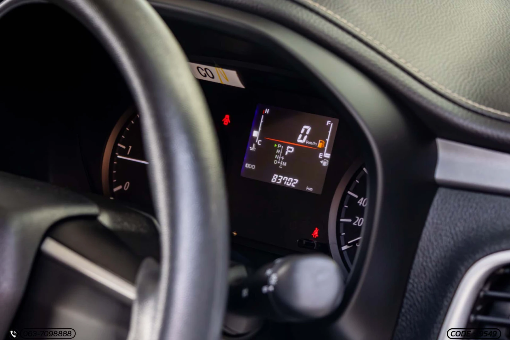 Isuzu MU-X 1.9 ACTIVE 2WD (MY22) - ภาพย่อที่ 22