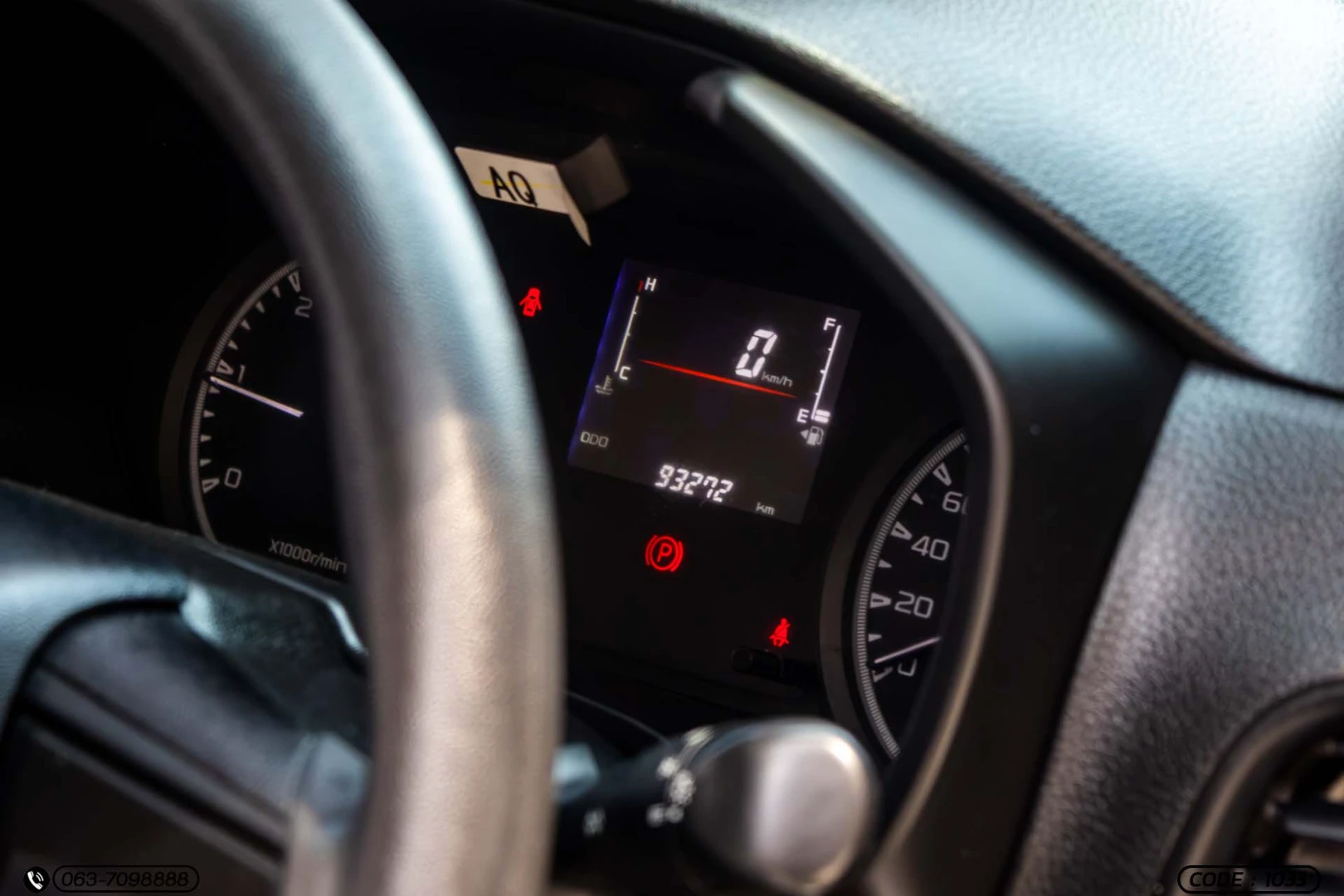Isuzu D-MAX ALL NEW BLUE POWER CAB-4 1.9 DDI S (MY21) - ภาพย่อที่ 22