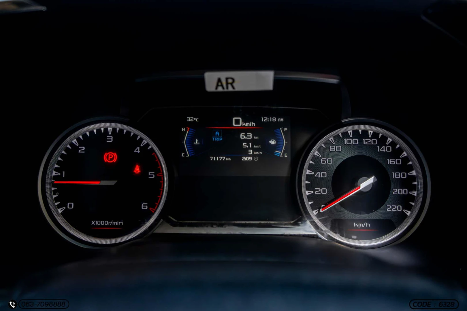 Isuzu D-MAX ALL NEW BLUE POWER SPACECAB HI-LANDER 1.9 DDI Z (MY21) - ภาพย่อที่ 21