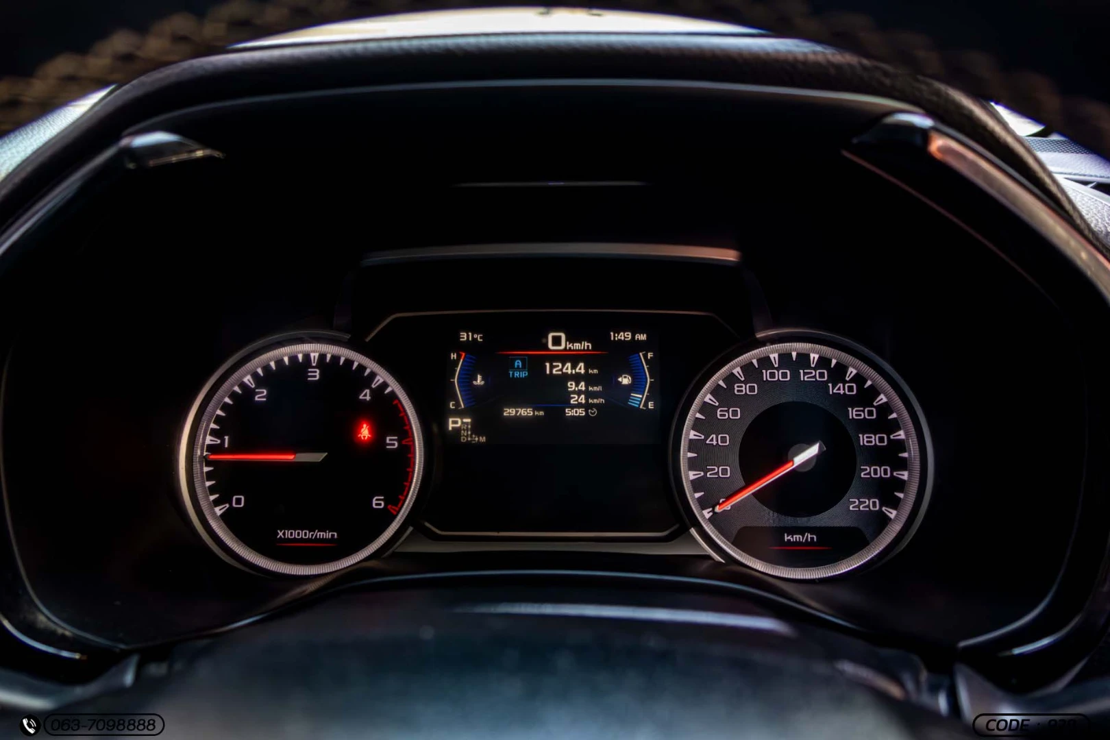 Isuzu D-MAX ALL NEW BLUE POWER SPACECAB HI-LANDER 1.9 DDI ZP (MY19) - ภาพย่อที่ 23