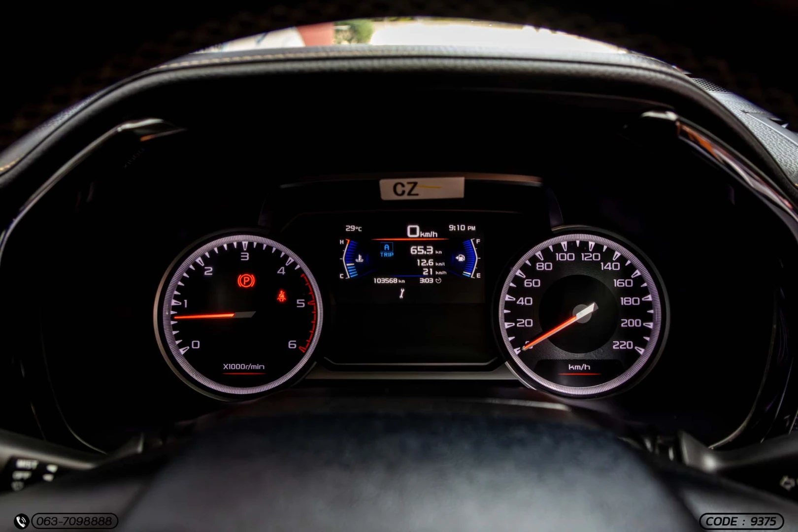 Isuzu D-MAX ALL NEW BLUE POWER SPACECAB V-CROSS 3.0 DDI Z 4WD (MY22) - ภาพย่อที่ 23