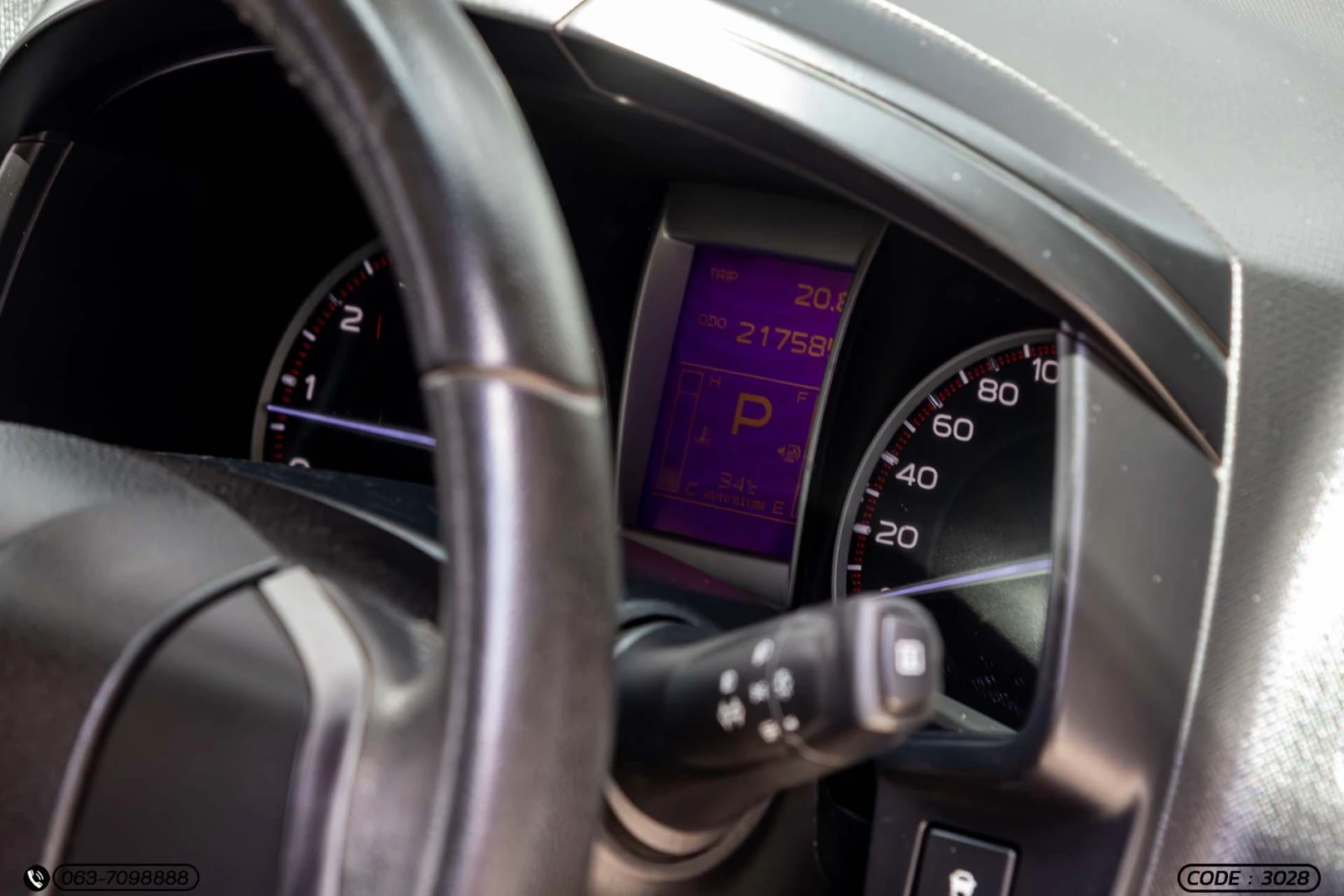 Isuzu D-MAX ALL NEW CAB-4 HI-LANDER 3.0 VGS Z-PRESTIGE NAVI (SUPER DAYLIGH) - ภาพย่อที่ 23