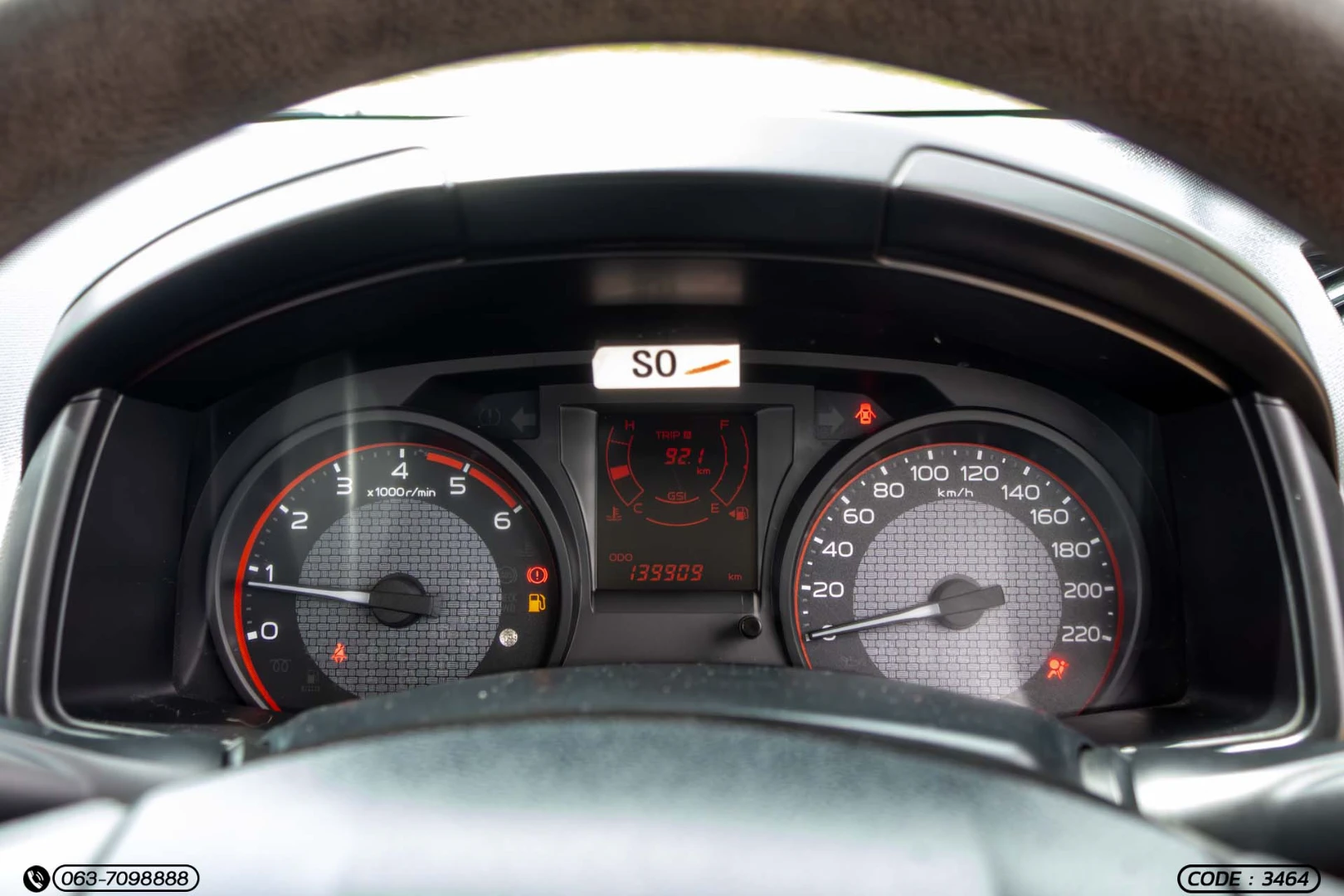 Isuzu D-MAX ALL NEW BLUE POWER SPACECAB 1.9 DDI S - ภาพย่อที่ 23