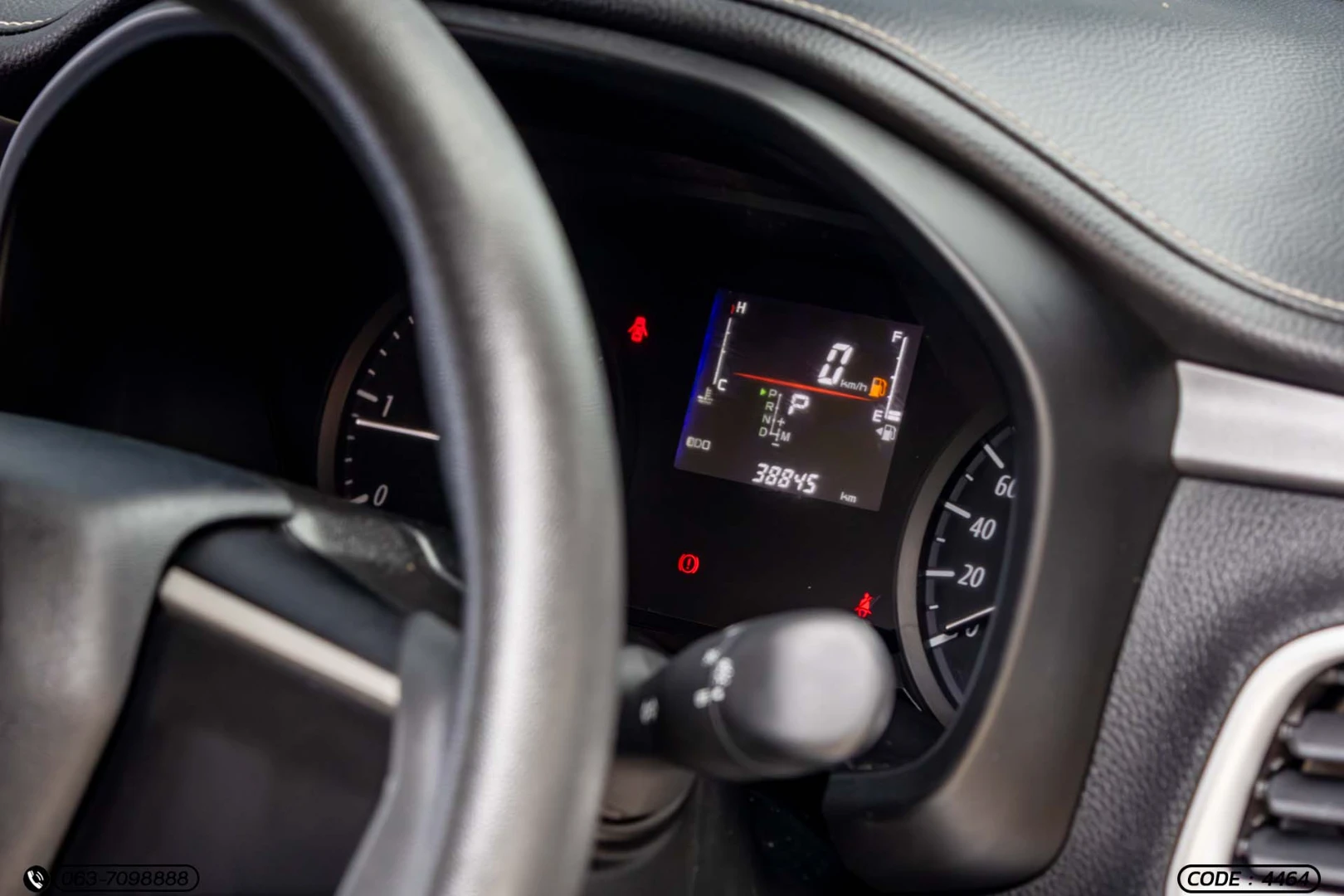 Isuzu MU-X 1.9 ACTIVE 2WD (MY24) - ภาพย่อที่ 23