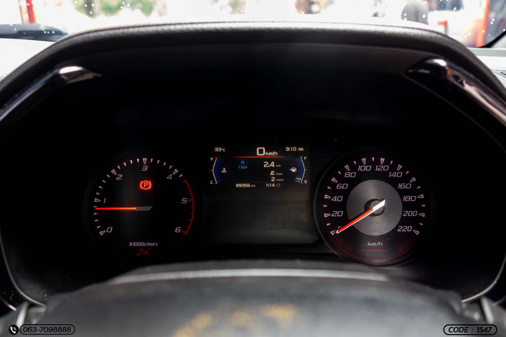 Isuzu D-MAX ALL NEW BLUE POWER SPACECAB HI-LANDER 1.9 DDI X-SERIES (MY21) - ภาพย่อที่ 22