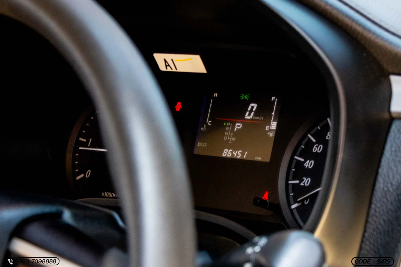 Isuzu MU-X 1.9 ACTIVE 2WD - ภาพย่อที่ 24