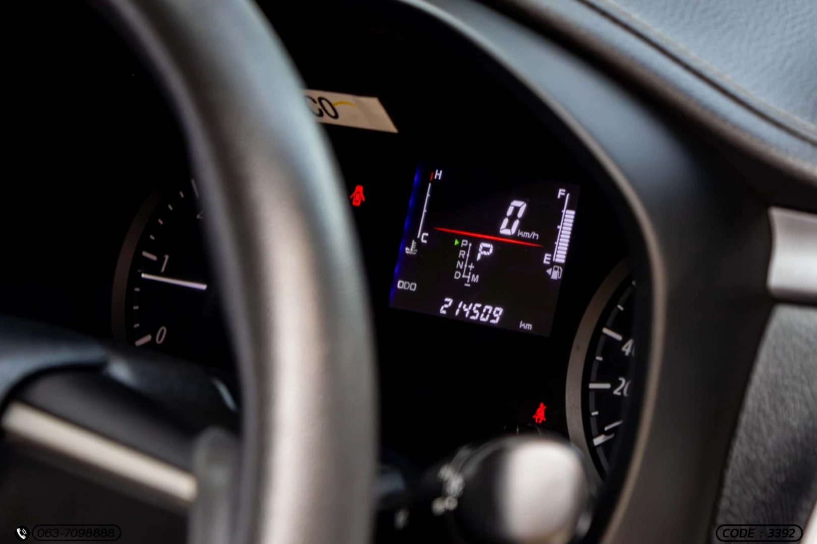 Isuzu MU-X 1.9 ACTIVE 2WD (MY22) - ภาพย่อที่ 24