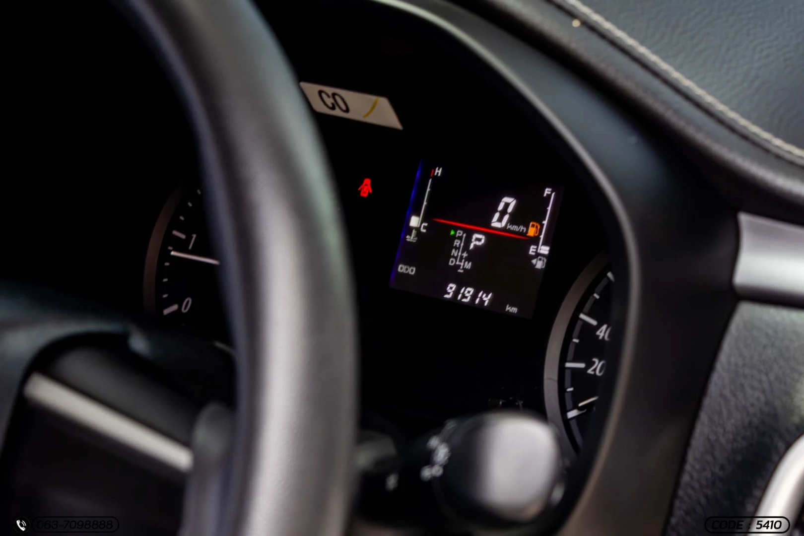 Isuzu MU-X 1.9 ACTIVE 2WD (MY22) - ภาพย่อที่ 24