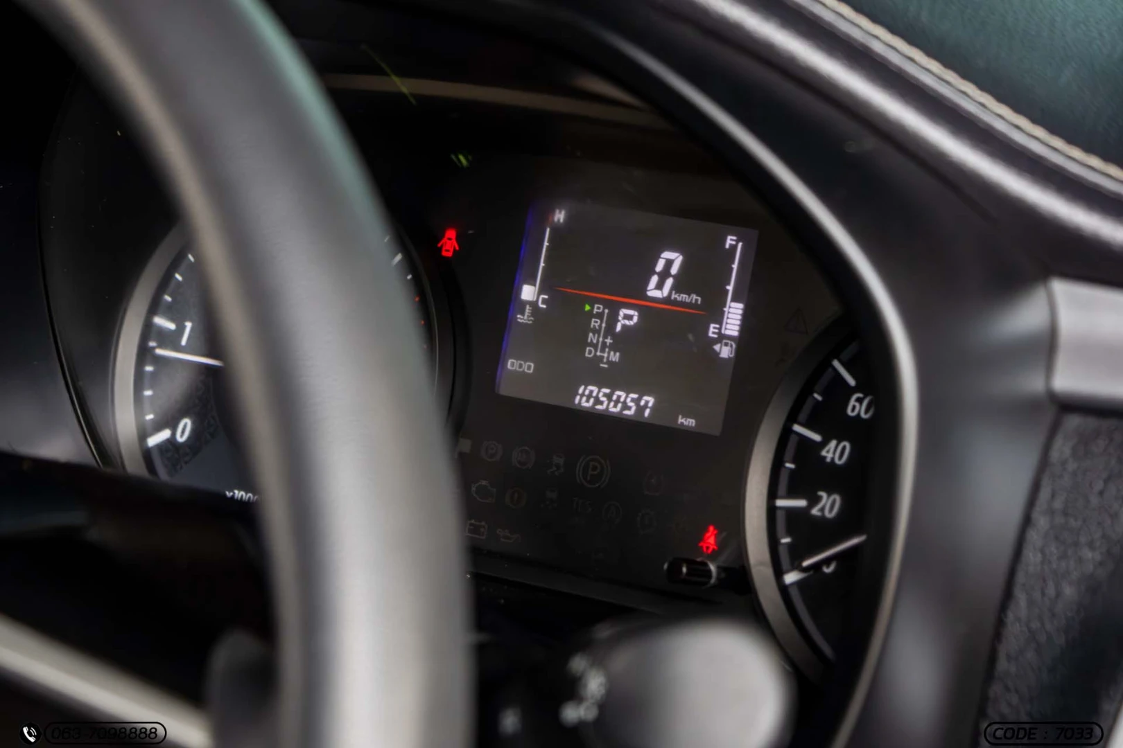 Isuzu MU-X 1.9 ACTIVE 2WD (MY22) - ภาพย่อที่ 24