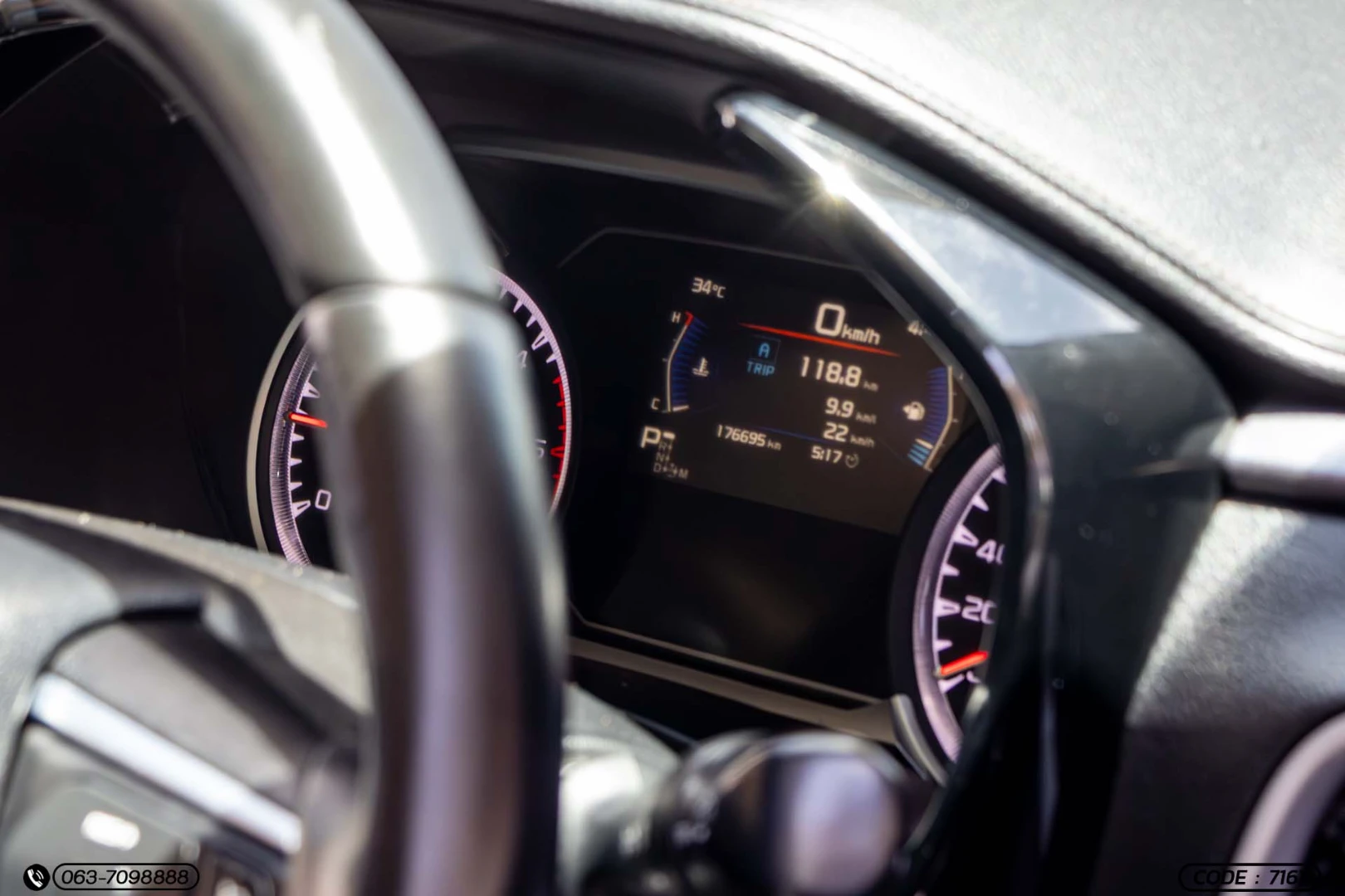Isuzu D-MAX ALL NEW BLUE POWER CAB-4 HI-LANDER 1.9 DDI Z (MY21) - ภาพย่อที่ 24