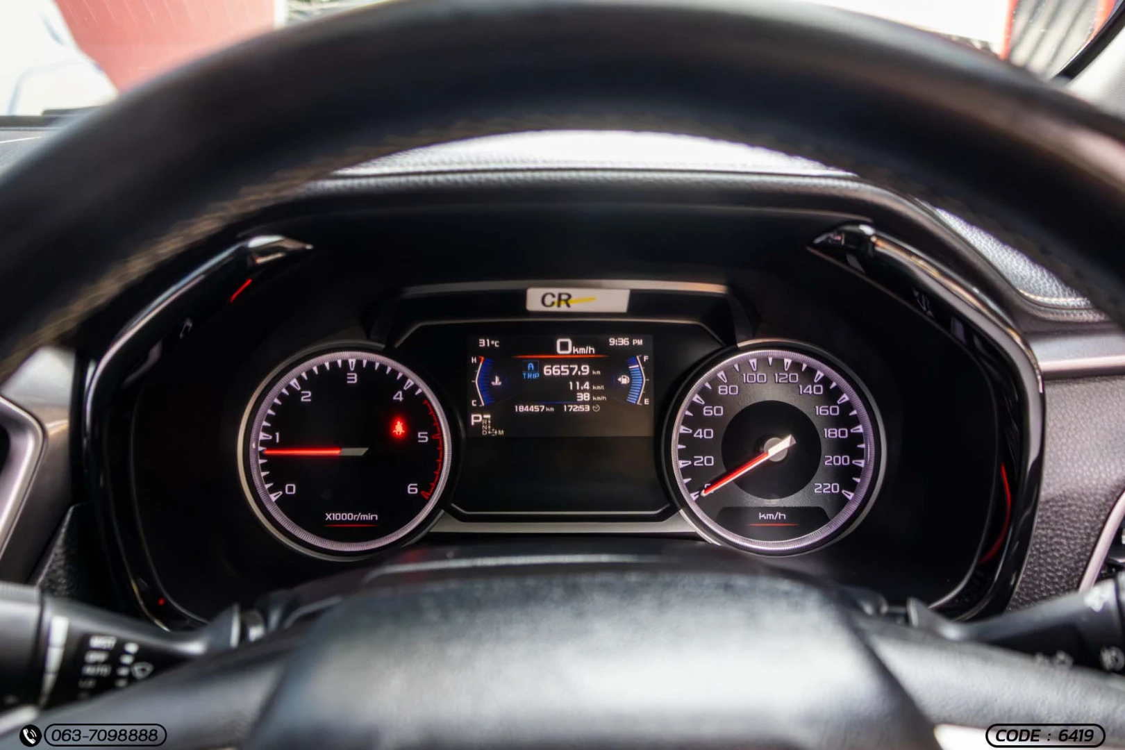 Isuzu D-MAX ALL NEW BLUE POWER CAB-4 HI-LANDER 3.0 DDI M (MY22) - ภาพย่อที่ 24