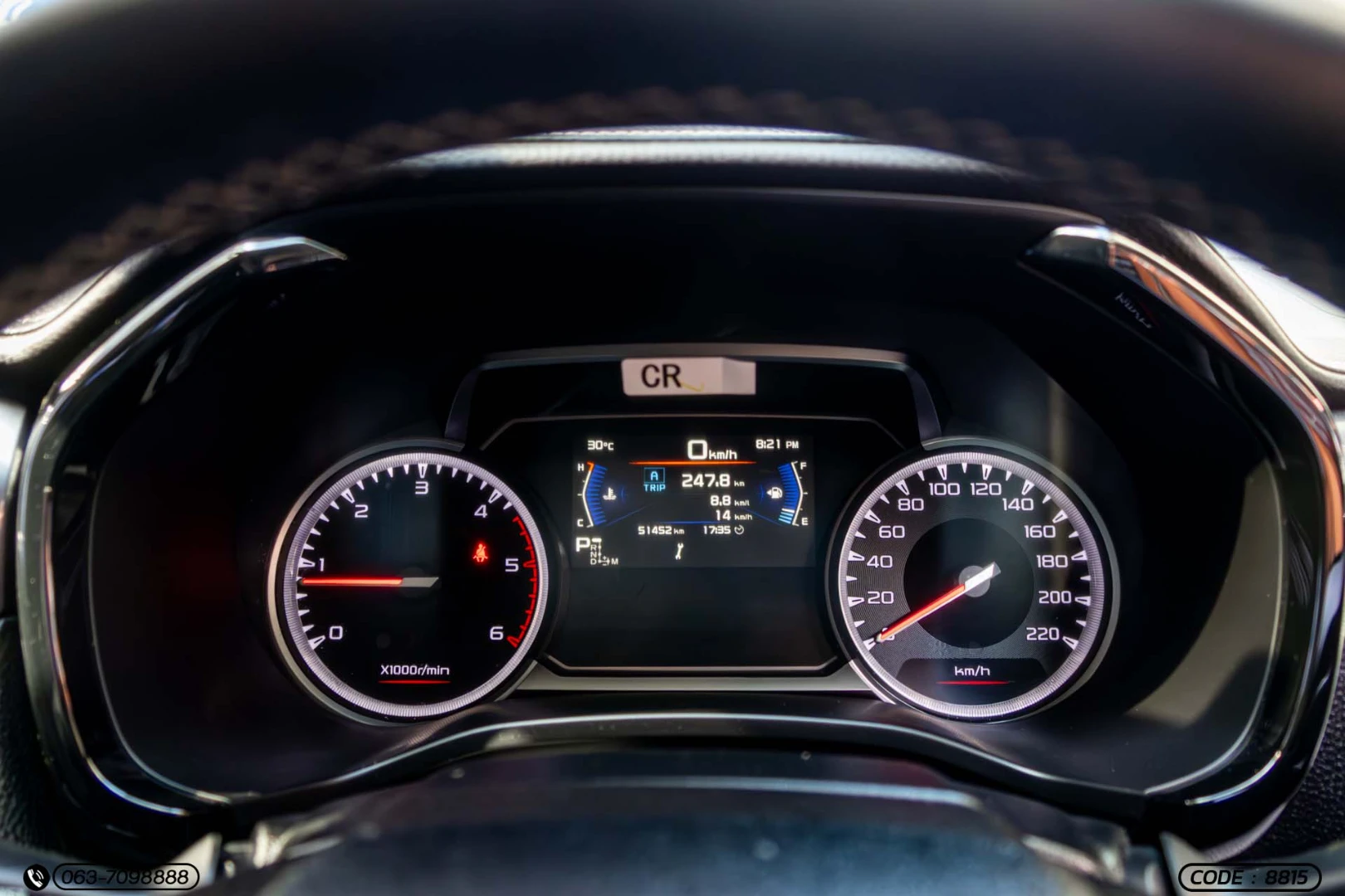 Isuzu D-MAX ALL NEW BLUE POWER CAB-4 HI-LANDER 1.9 DDI M (MY21) - ภาพย่อที่ 25