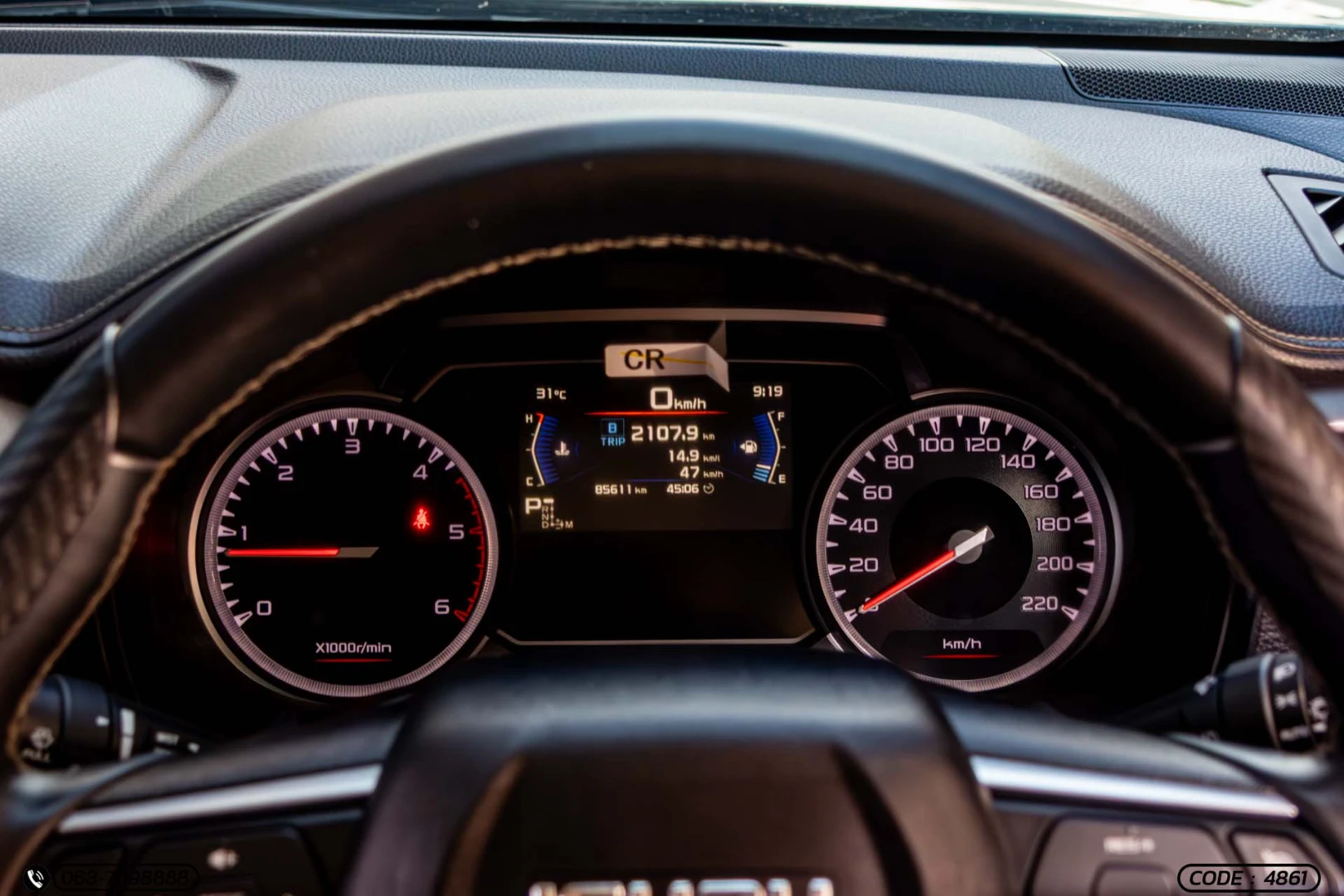 Isuzu D-MAX ALL NEW BLUE POWER CAB-4 HI-LANDER 3.0 DDI M (MY21) - ภาพย่อที่ 25