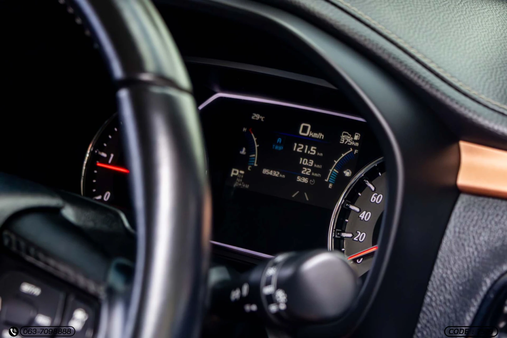 Isuzu MU-X 1.9 ULTIMATE 2WD - ภาพย่อที่ 25