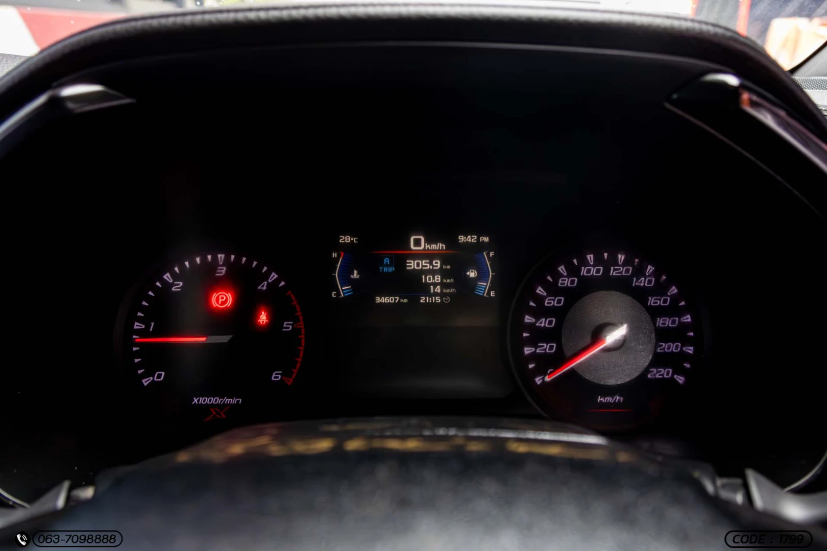 Isuzu D-MAX ALL NEW BLUE POWER CAB-4 HI-LANDER 1.9 DDI X-SERIES (MY21) - ภาพย่อที่ 23