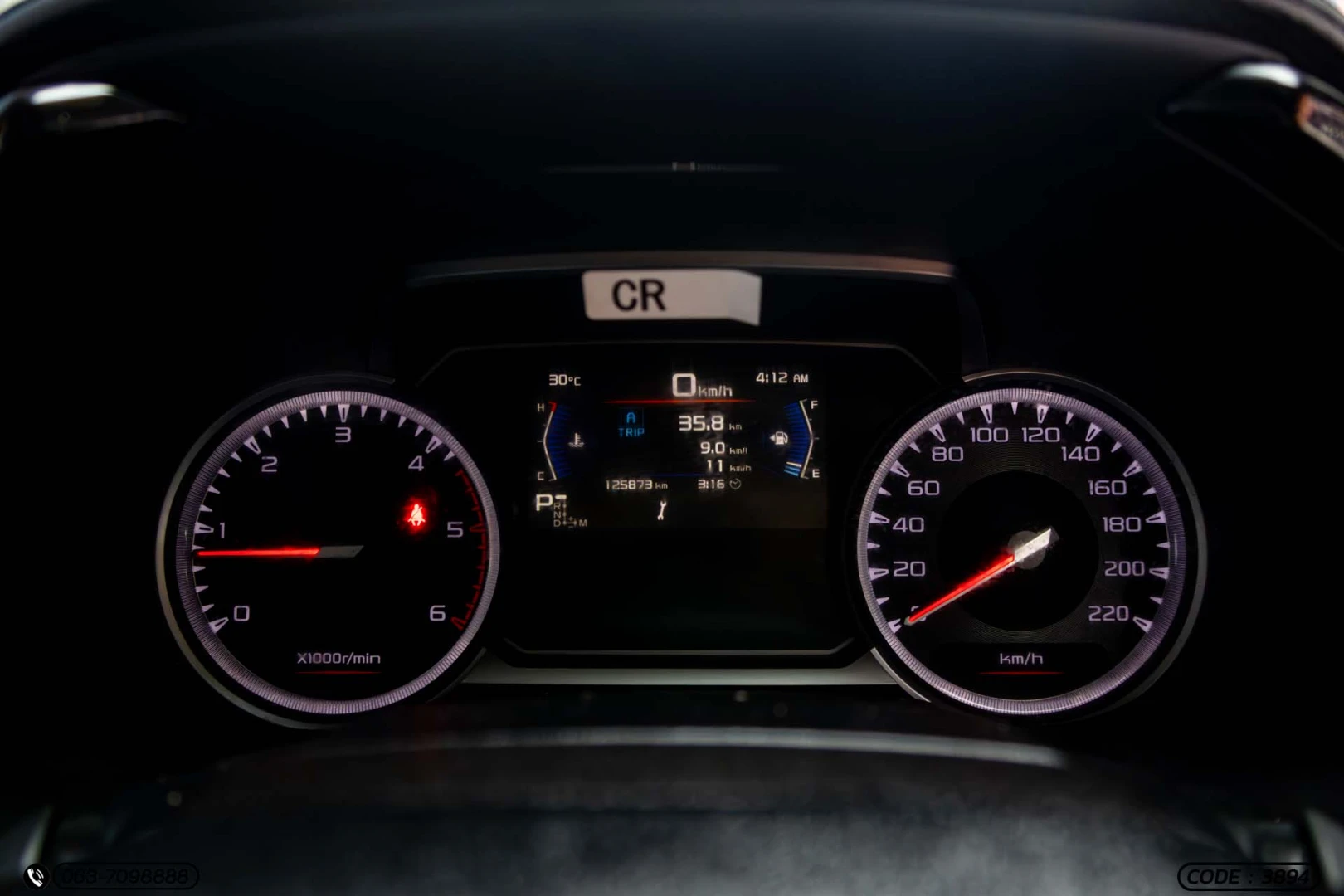 Isuzu D-MAX ALL NEW BLUE POWER CAB-4 HI-LANDER 1.9 DDI Z (MY22) - ภาพย่อที่ 24