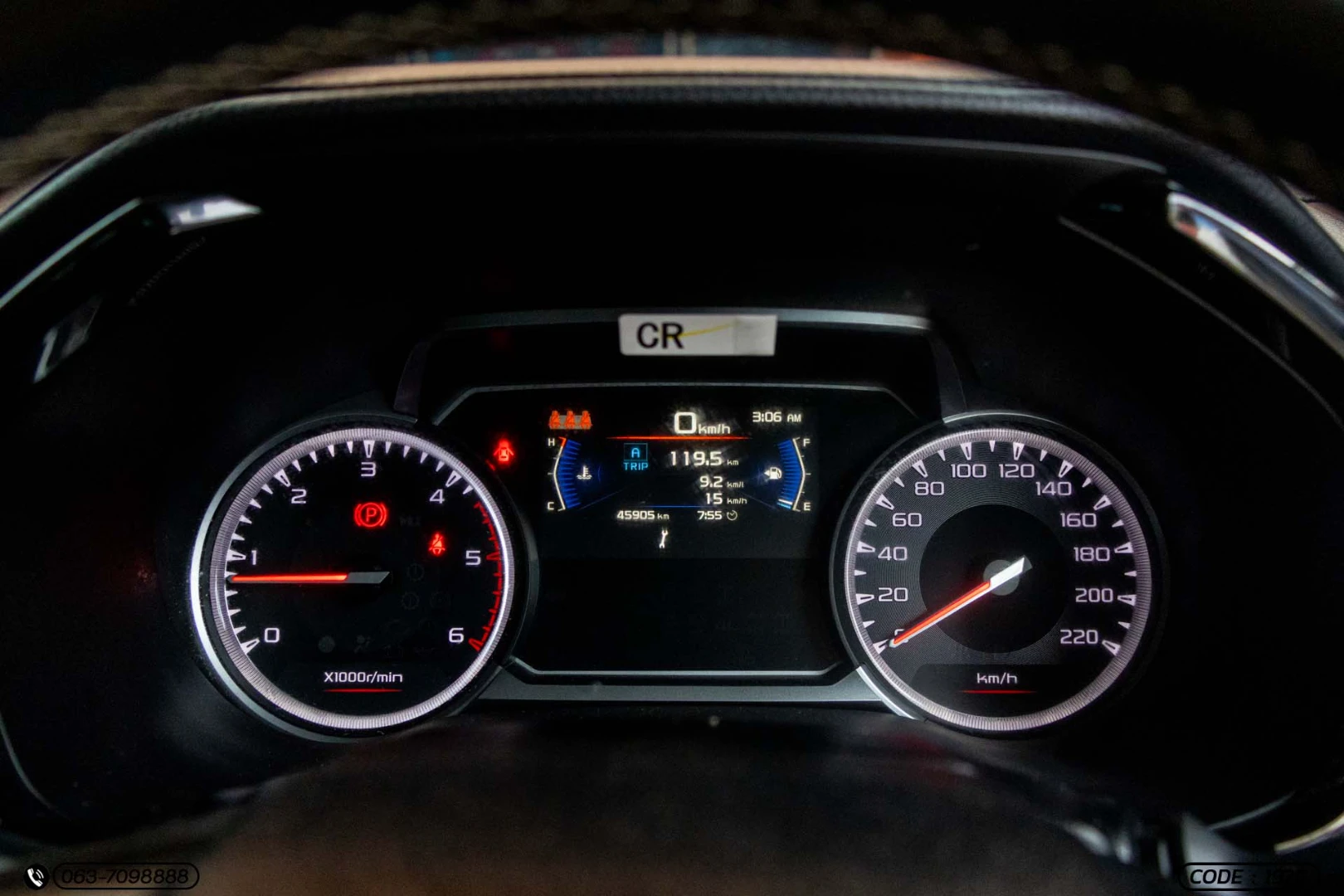 Isuzu D-MAX ALL NEW BLUE POWER CAB-4 HI-LANDER 1.9 DDI Z (MY23) - ภาพย่อที่ 24