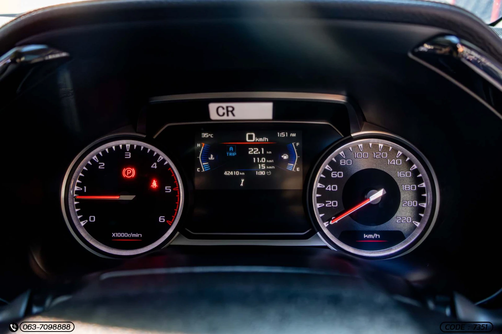 Isuzu D-MAX ALL NEW BLUE POWER CAB-4 HI-LANDER 1.9 DDI ZP (MY22) - ภาพย่อที่ 26