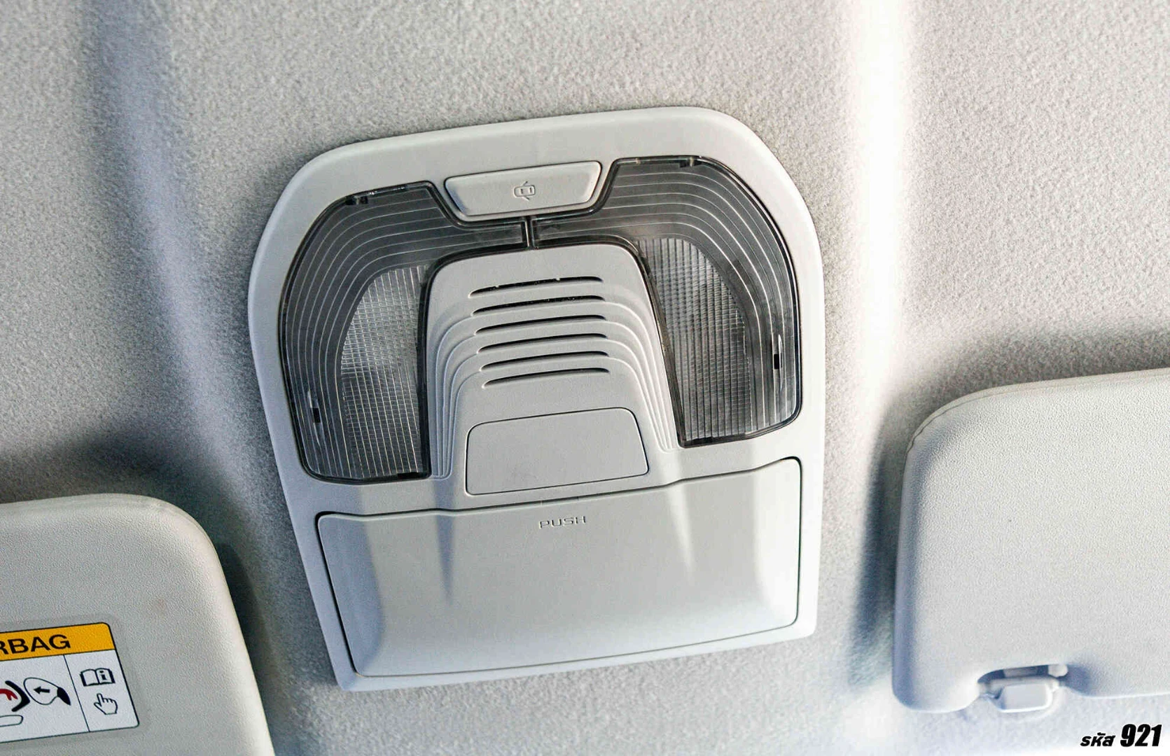 Isuzu D-MAX ALL NEW BLUE POWER CAB-4 HI-LANDER 1.9 DDI L DA (MY19) - ภาพย่อที่ 21