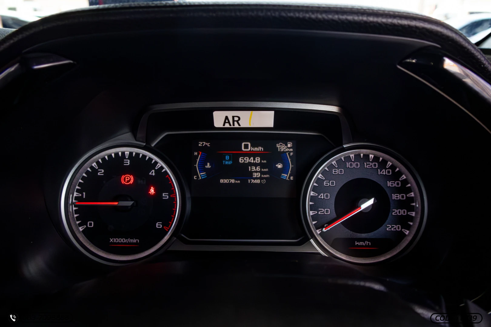 Isuzu D-MAX ALL NEW BLUE POWER CAB-4 HI-LANDER 1.9 DDI ZP (MY19) - ภาพย่อที่ 24