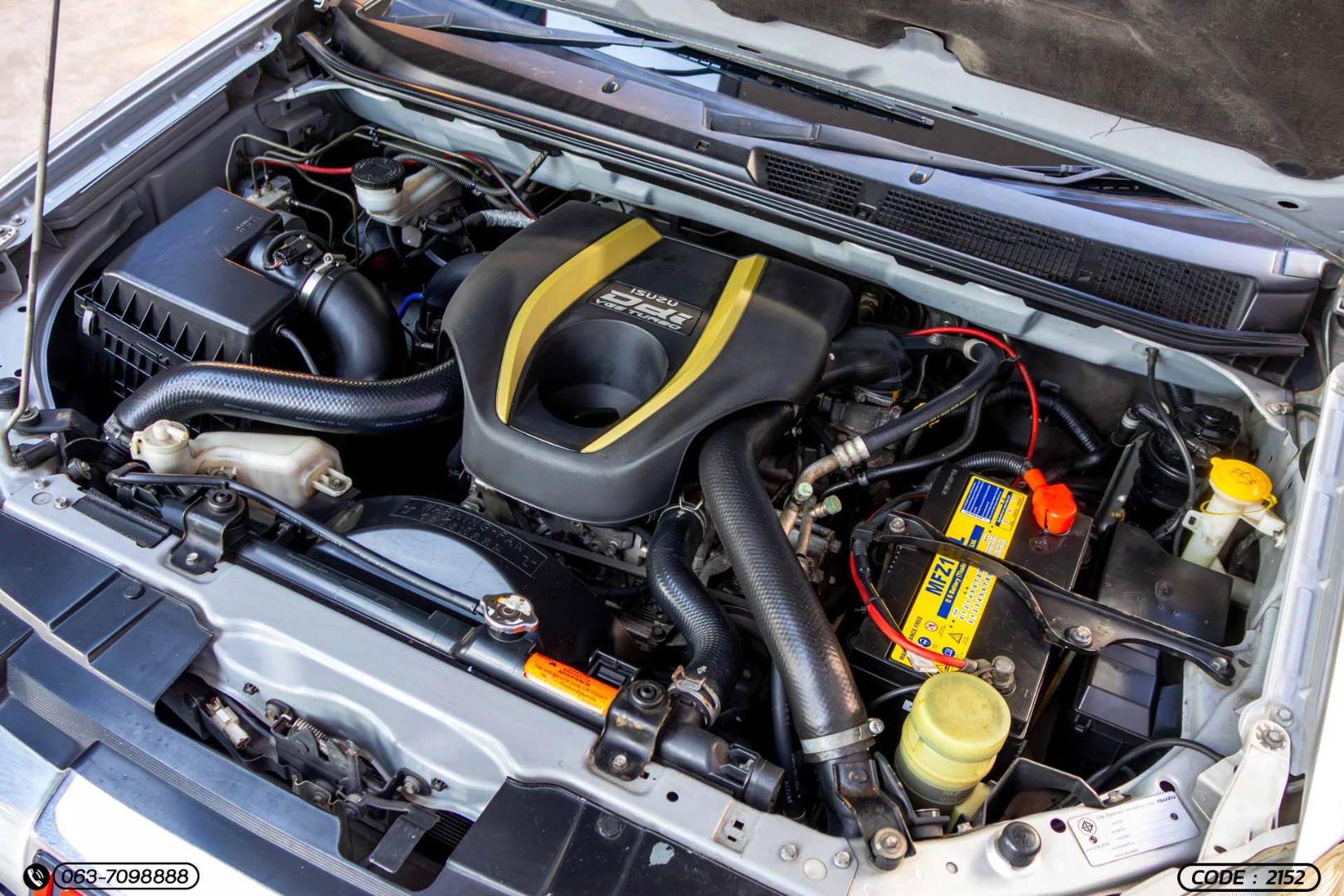 Isuzu D-MAX ALL NEW CAB-4 HI-LANDER 2.5 VGS Z - ภาพย่อที่ 27